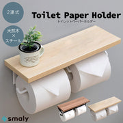 トイレットペーパーホルダー 2連 ダブル ツイン 天板付き 木製 木材 木目 スチール モダン おしゃれ トイレ 天然木 シンプル ストッカー トイレ用品 ナチュラル ホワイト 賃貸 北欧 インテリア