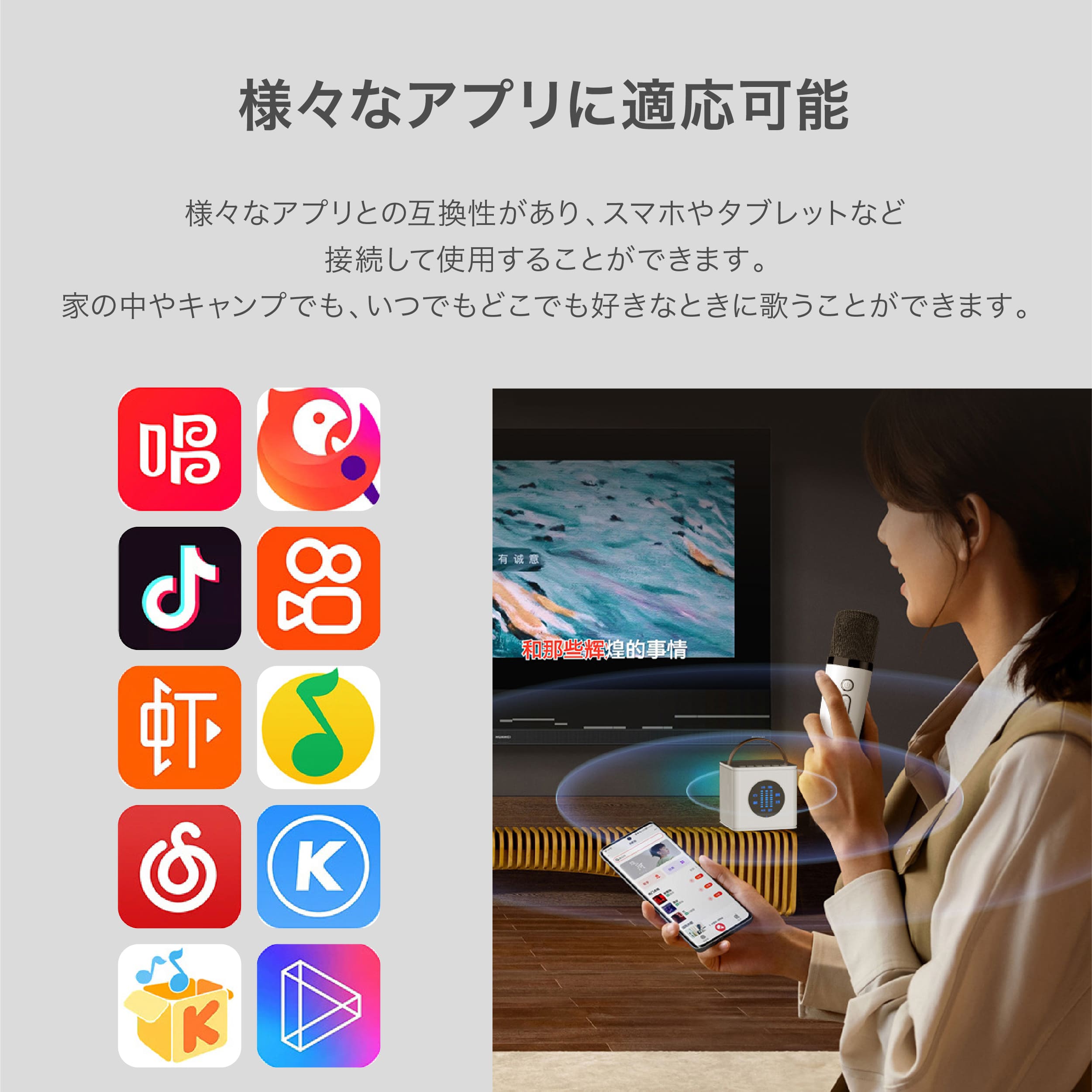 ミニ カラオケセット マイク2本付き 小型 持ち運び マイク スピーカー ボーカルカット ポータブル Bluetooth 家庭用カラオケセット ホームカラオケ ひとりカラオケ コンパクト キャンプ Android iPhone