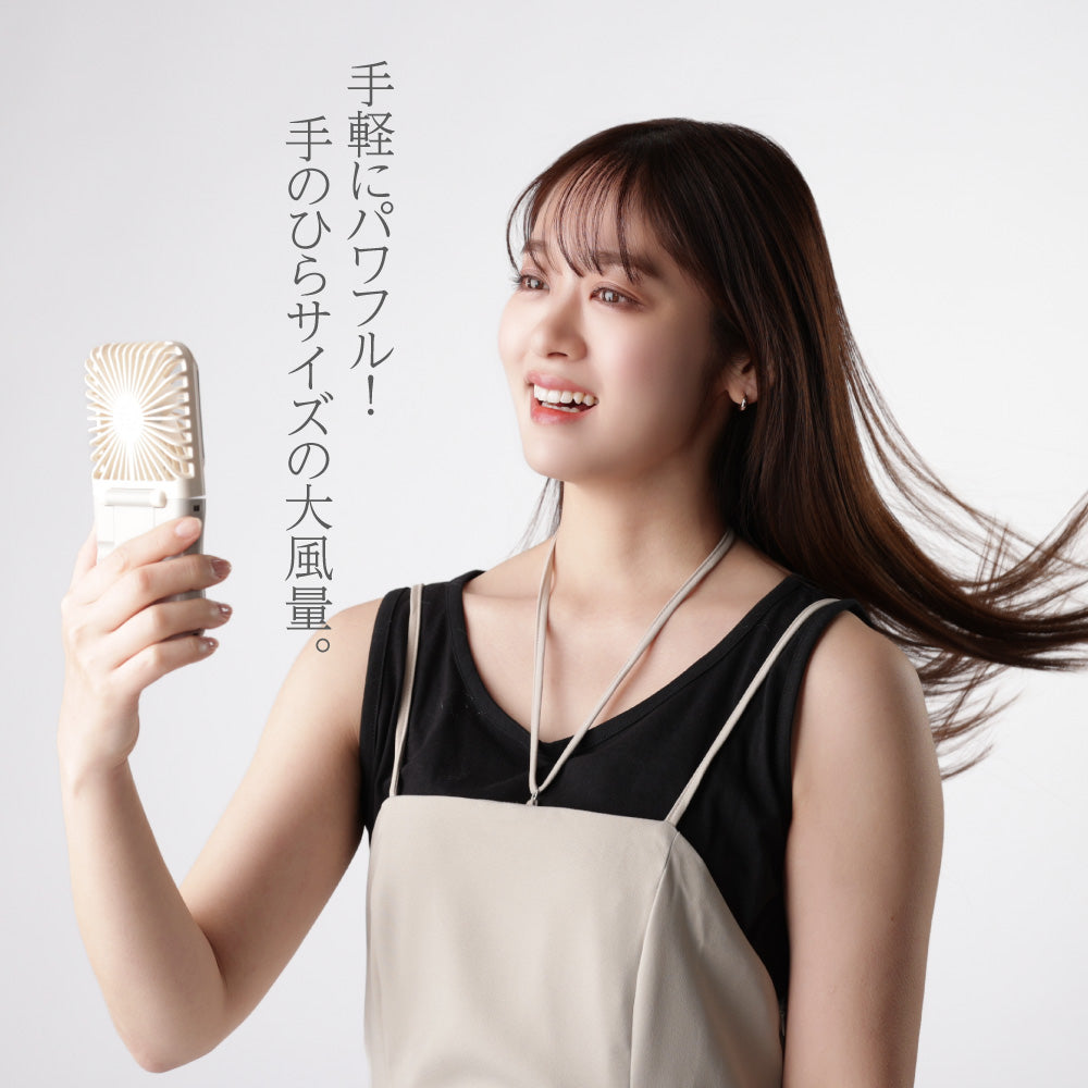 【2025年モデル】5wayスマートハンディファン 手持ち 首かけ ネッククーラー 卓上扇風機 角度調節 5段階風量 小型 ポータブルファン コンパクト スマホスタンド モバイルバッテリー スマホ充電