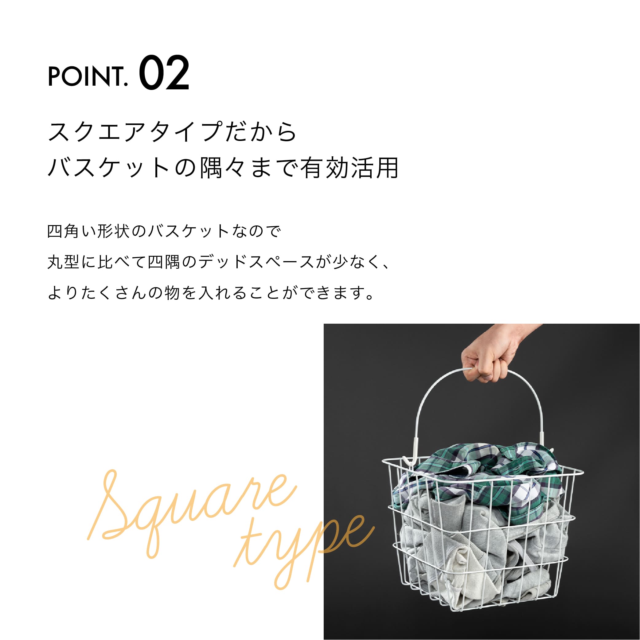 ランドリーバスケット 3段 縦型 スリム キャスター付き カゴ付き ワゴン ランドリーラック 洗濯かご ワイヤーバスケット ワゴン かご 洗面所 脱衣所 収納 おしゃれ かわいい シンプル ボックス