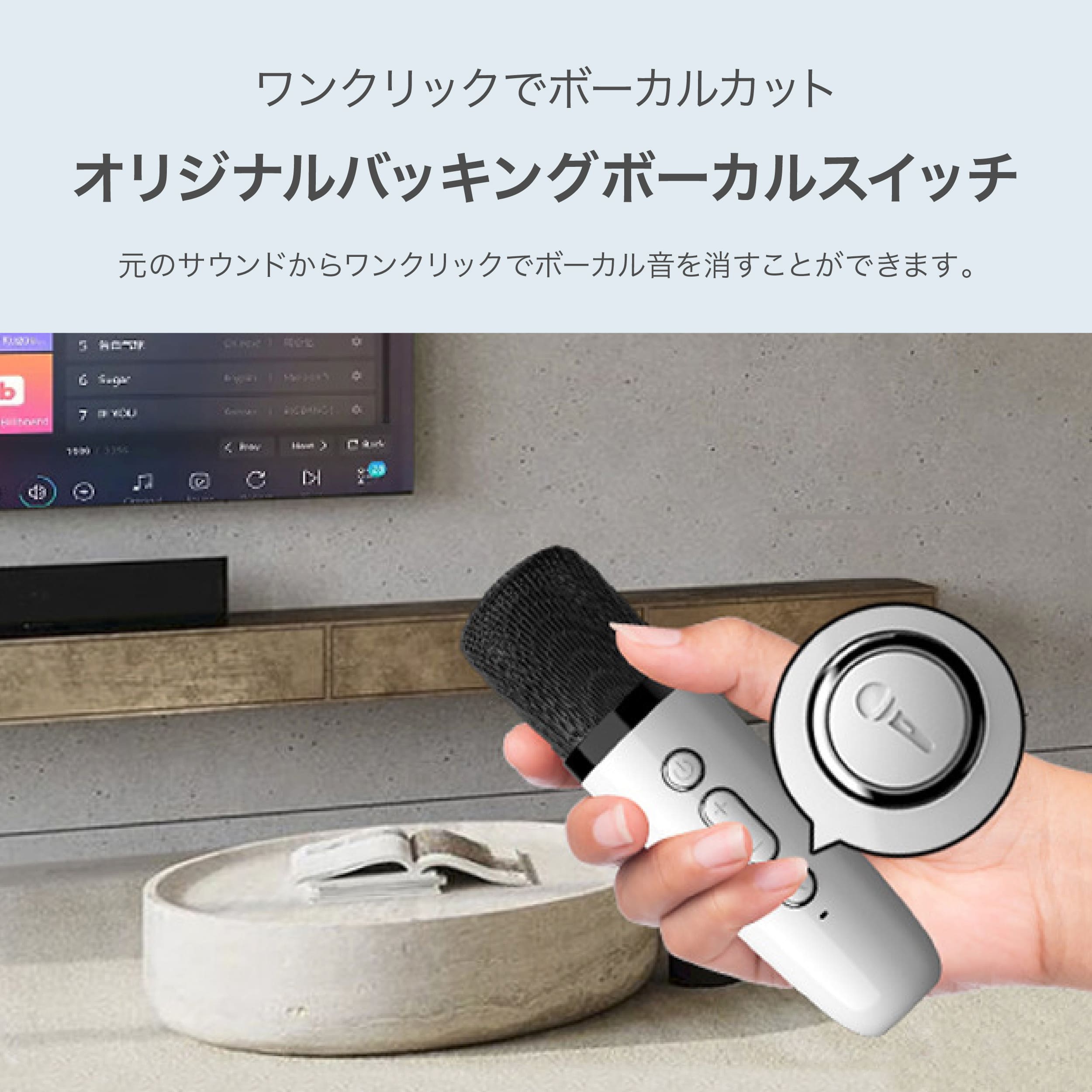 ミニ カラオケセット マイク2本付き 小型 持ち運び マイク スピーカー ボーカルカット ポータブル Bluetooth 家庭用カラオケセット ホームカラオケ ひとりカラオケ コンパクト キャンプ Android iPhone