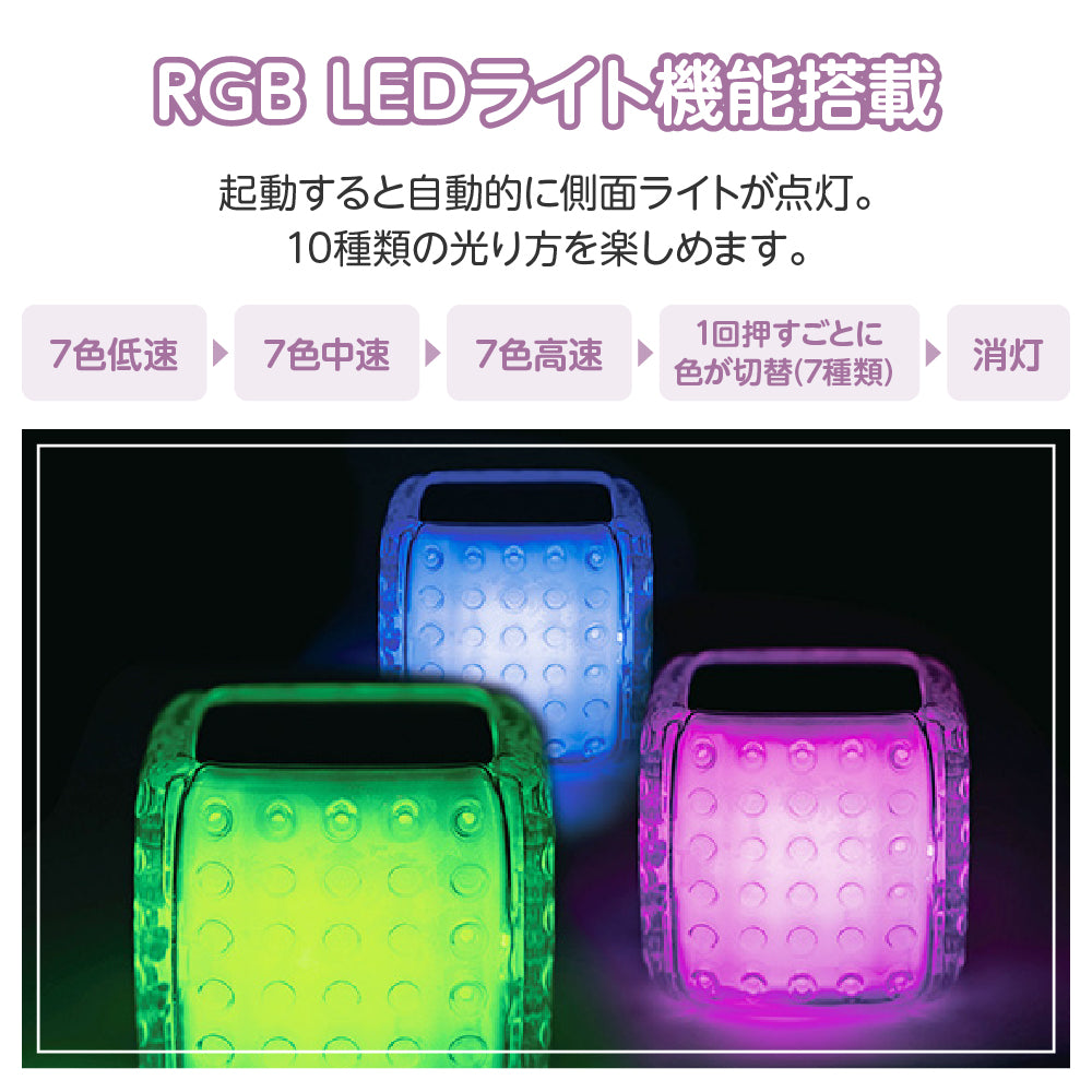 \TV番組:浜ちゃんが!にて紹介されました/AIR mini SPEAKER エアミニ スピーカー Bluetooth 小型 ワイヤレス アウトドア led USB 防水 ポータブル 2台ペアリング 屋外 お風呂