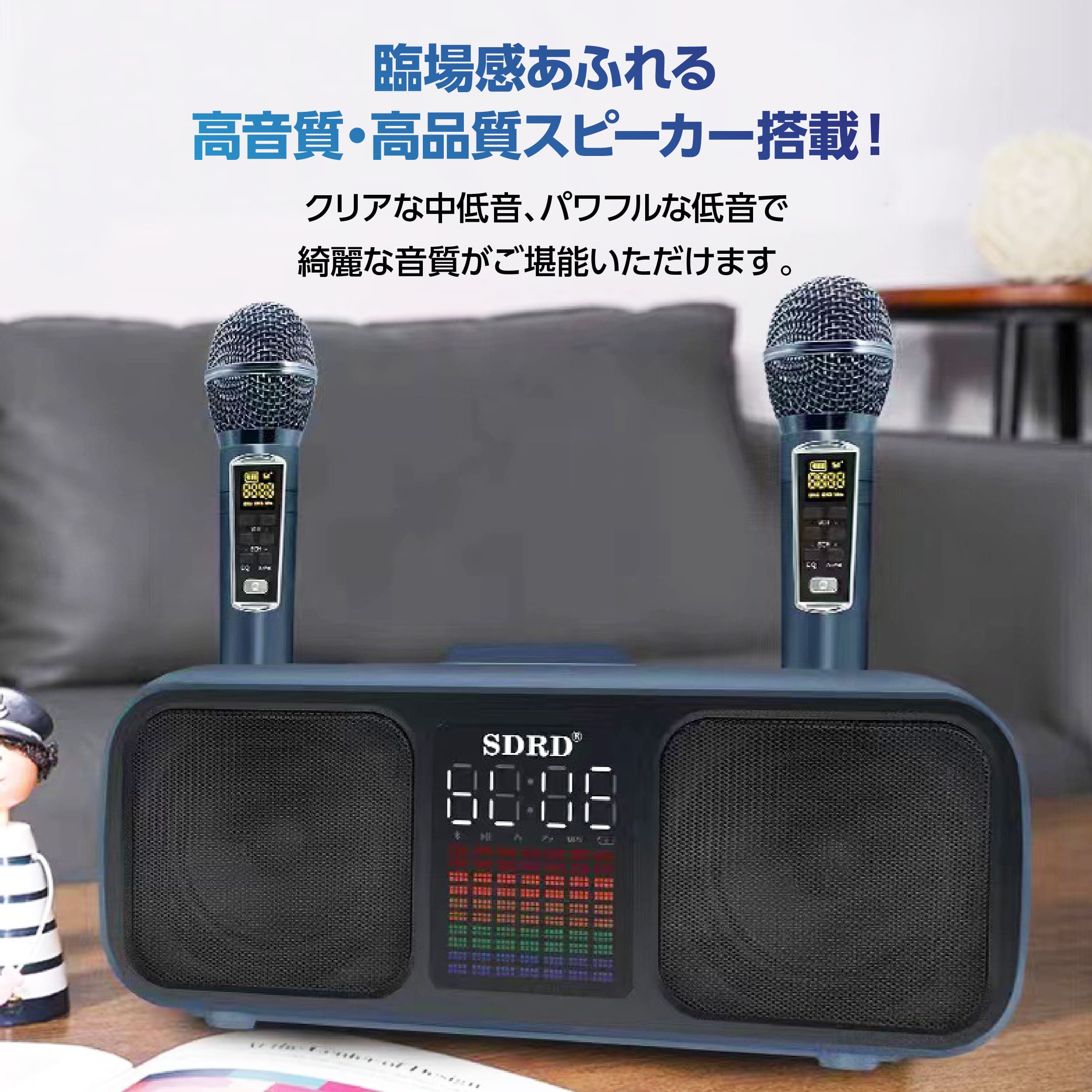 カラオケマイク 2本付きカラオケセット マイク付 充電式 高音質 家庭用 カラオケセット Bluetooth対応 USB カラオケ 機器 マイク スピーカー 自宅 歌 練習 一人カラオケ デュエット Android iPhone iPad