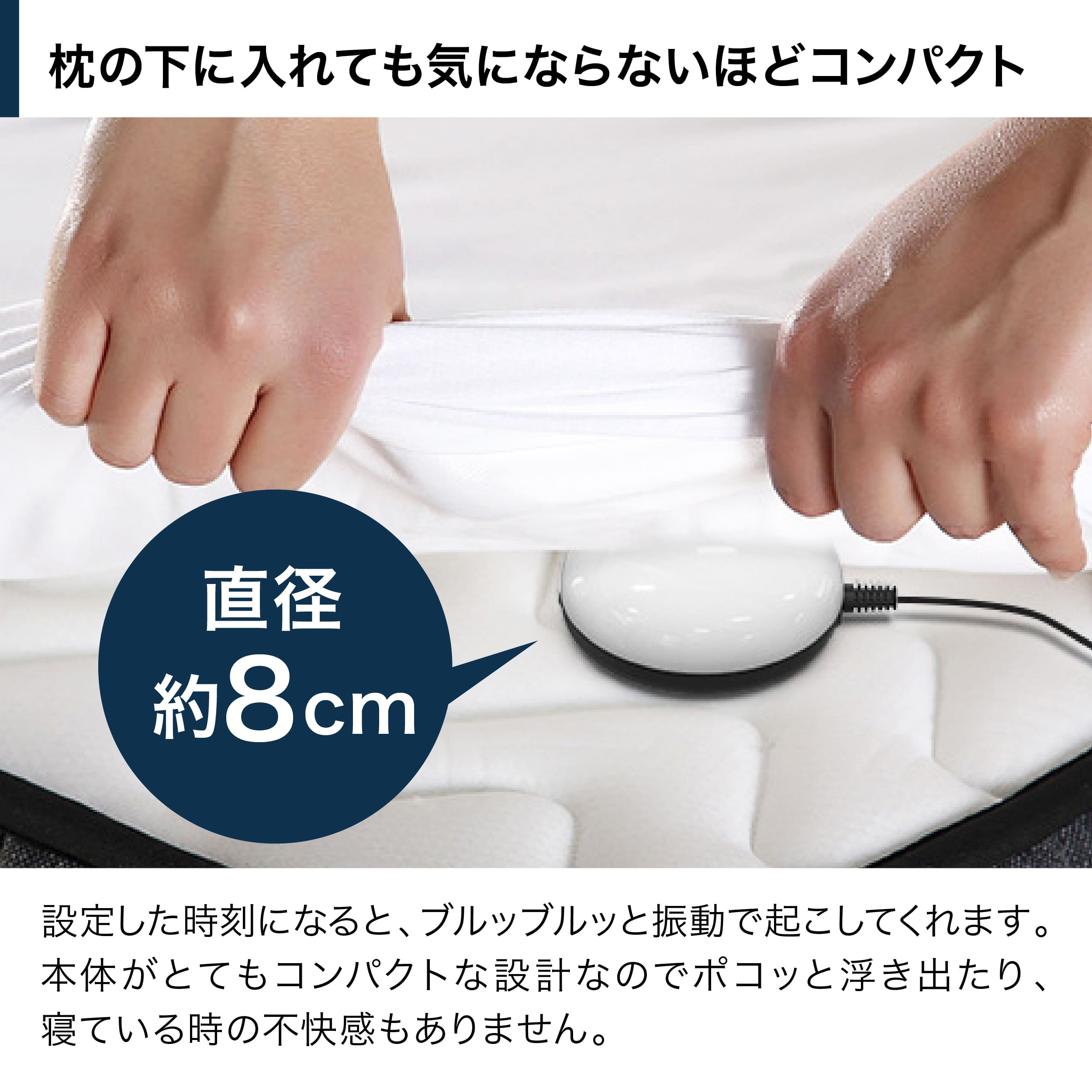 目覚まし時計 振動 強力 絶対起きれる 大音量 ベッドシェイカー バイブレーション デジタルミラー デジタル スヌーズ機能 クロック 寝坊 二度寝予防 バイブ 振動アラーム 調光 時計 卓上 おしゃれ