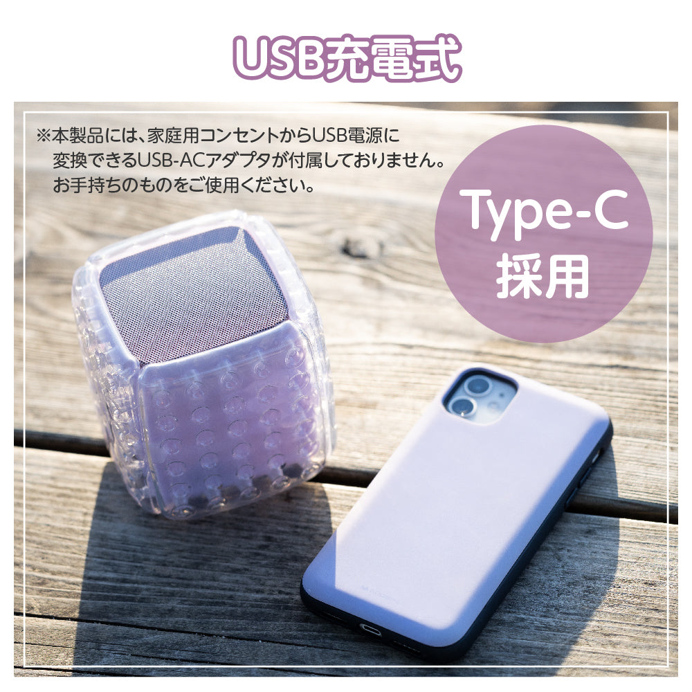 \TV番組:浜ちゃんが!にて紹介されました/AIR mini SPEAKER エアミニ スピーカー Bluetooth 小型 ワイヤレス アウトドア led USB 防水 ポータブル 2台ペアリング 屋外 お風呂