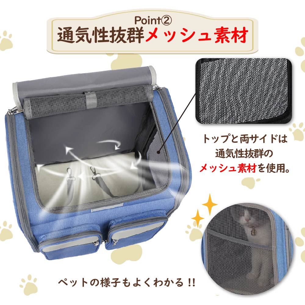 ペットキャリー リュック キャスター付き 猫 キャリーバッグ 犬 小型犬 中型犬 キャリーケース メッシュ 窓 散歩 折りたたみ 通気性 リュック カート 耐荷重 15kg お出かけ 旅行 車 ドライブ