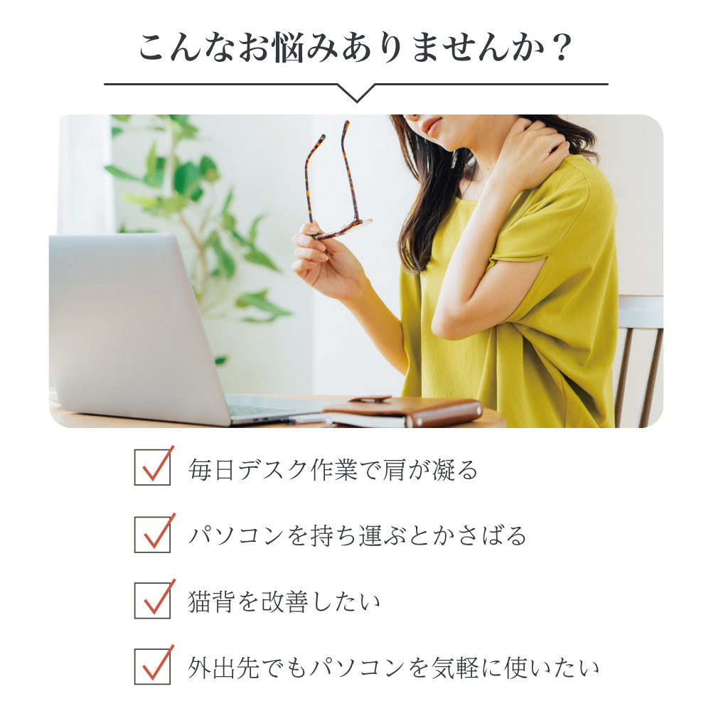 Smaly  2WAY パソコンケース MacBook 13インチ 14インチ 放熱設計 ノートパソコン カバー PCスタンド 薄型 スタンド機能 軽量 おしゃれ パソコンバッグ PCケース PC保護バッグ Surface マックブック 持ち運び スマリー