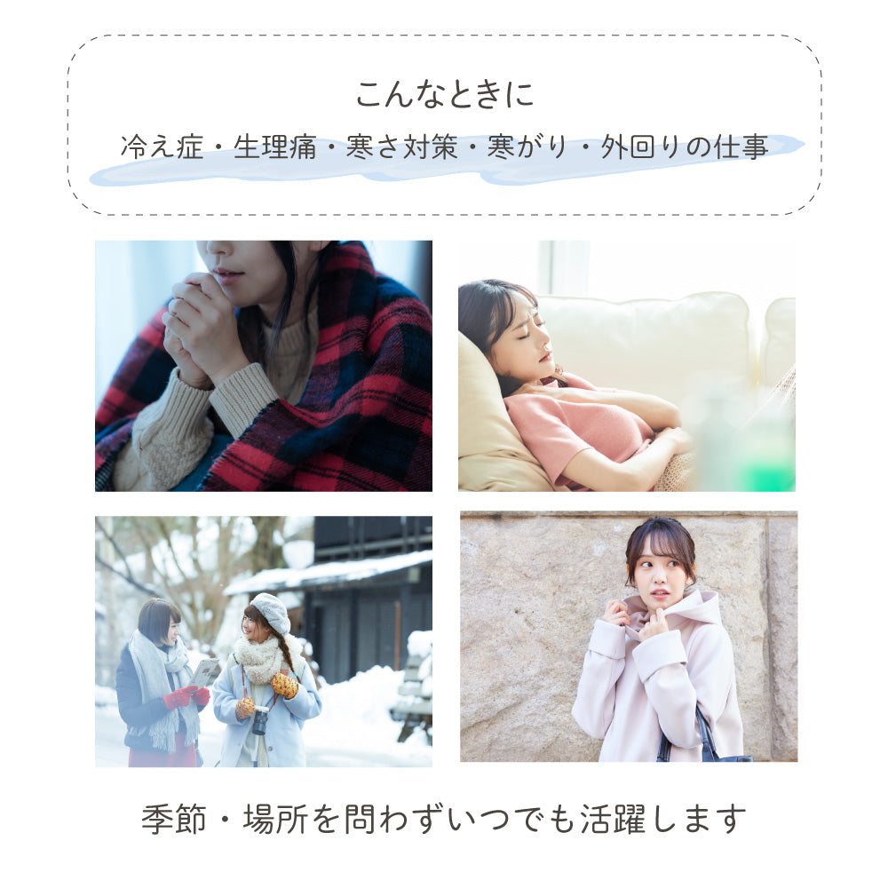 温度調節付 充電式カイロ 薄型 4000mAh モバイルバッテリー機能付き type-c ストラップ付き 可愛い 電気カイロ 繰り返し使える ハンドウォーマー 使い捨てない 軽量 コンパクト USB充電 持ち運び便利 おしゃれ 防寒 クリスマスプレゼント