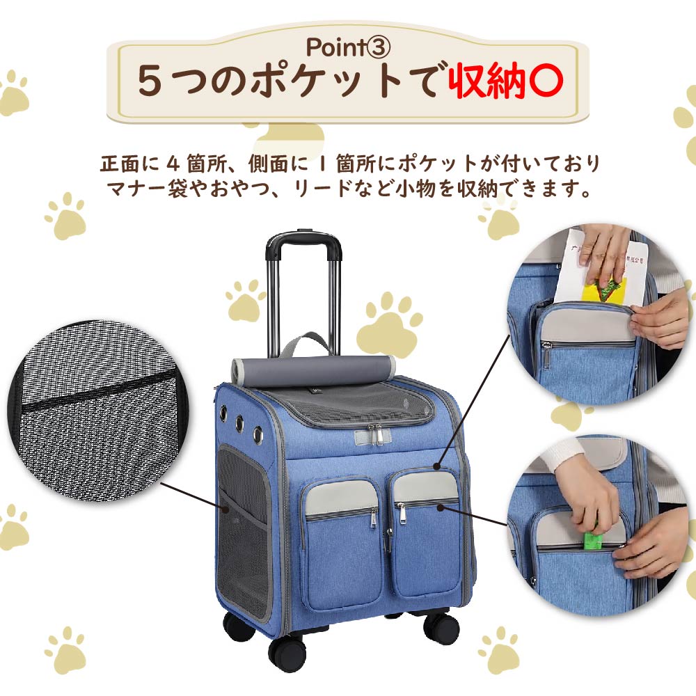 ペットキャリー リュック キャスター付き 猫 キャリーバッグ 犬 小型犬 中型犬 キャリーケース メッシュ 窓 散歩 折りたたみ 通気性 リュック カート 耐荷重 15kg お出かけ 旅行 車 ドライブ