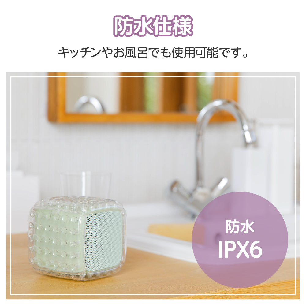 \TV番組:浜ちゃんが!にて紹介されました/AIR mini SPEAKER エアミニ スピーカー Bluetooth 小型 ワイヤレス アウトドア led USB 防水 ポータブル 2台ペアリング 屋外 お風呂