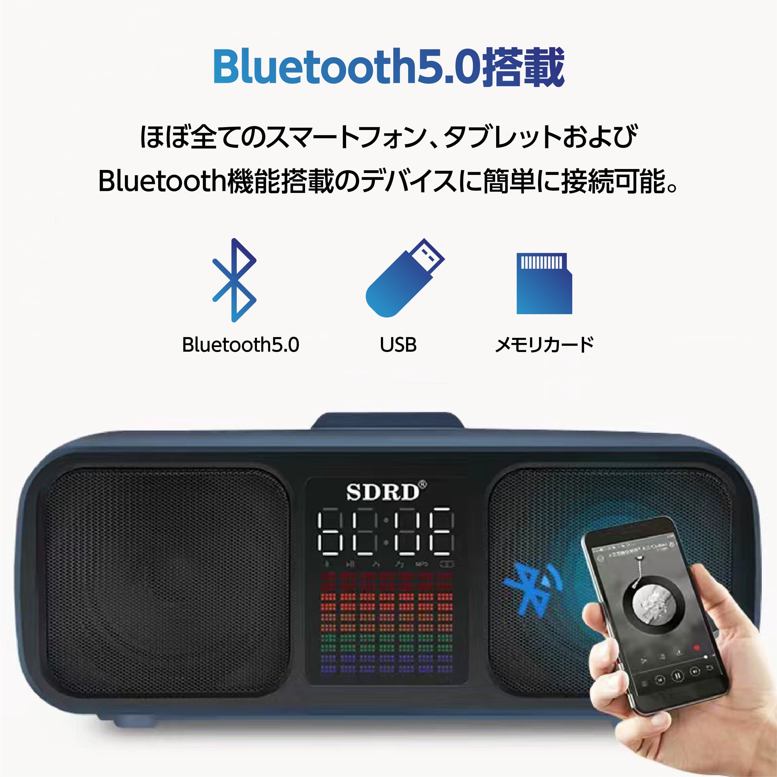 カラオケマイク 2本付きカラオケセット マイク付 充電式 高音質 家庭用 カラオケセット Bluetooth対応 USB カラオケ 機器 マイク スピーカー 自宅 歌 練習 一人カラオケ デュエット Android iPhone iPad