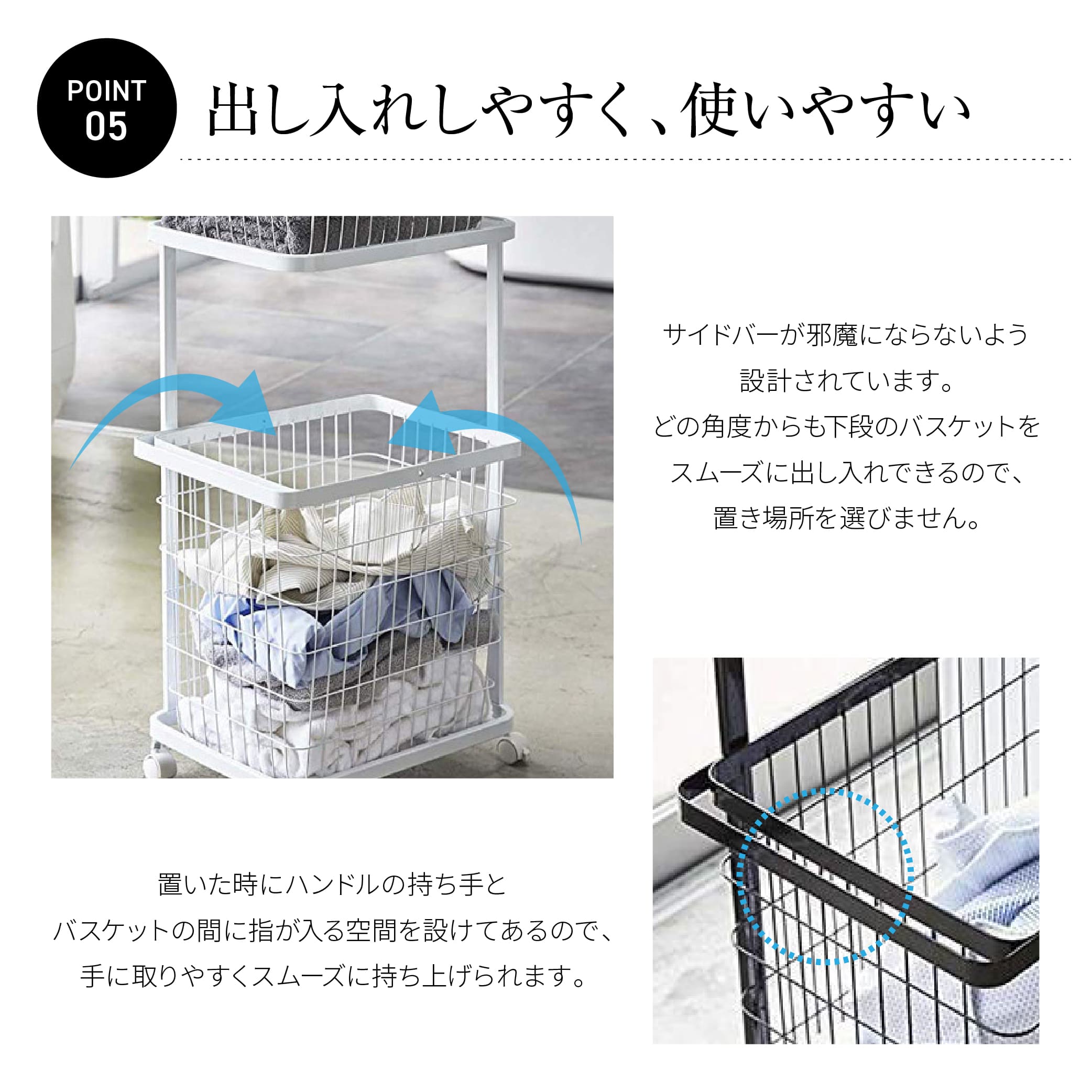 ランドリーバスケット スリム 2段 大容量 キャスター付き 縦型 ワゴン ランドリーラック ワイヤーバスケット 洗濯かご 洗濯物入れ 収納かご 角型 おしゃれ スリム 大容量 洗面所 脱衣所 一人暮らし 新生活