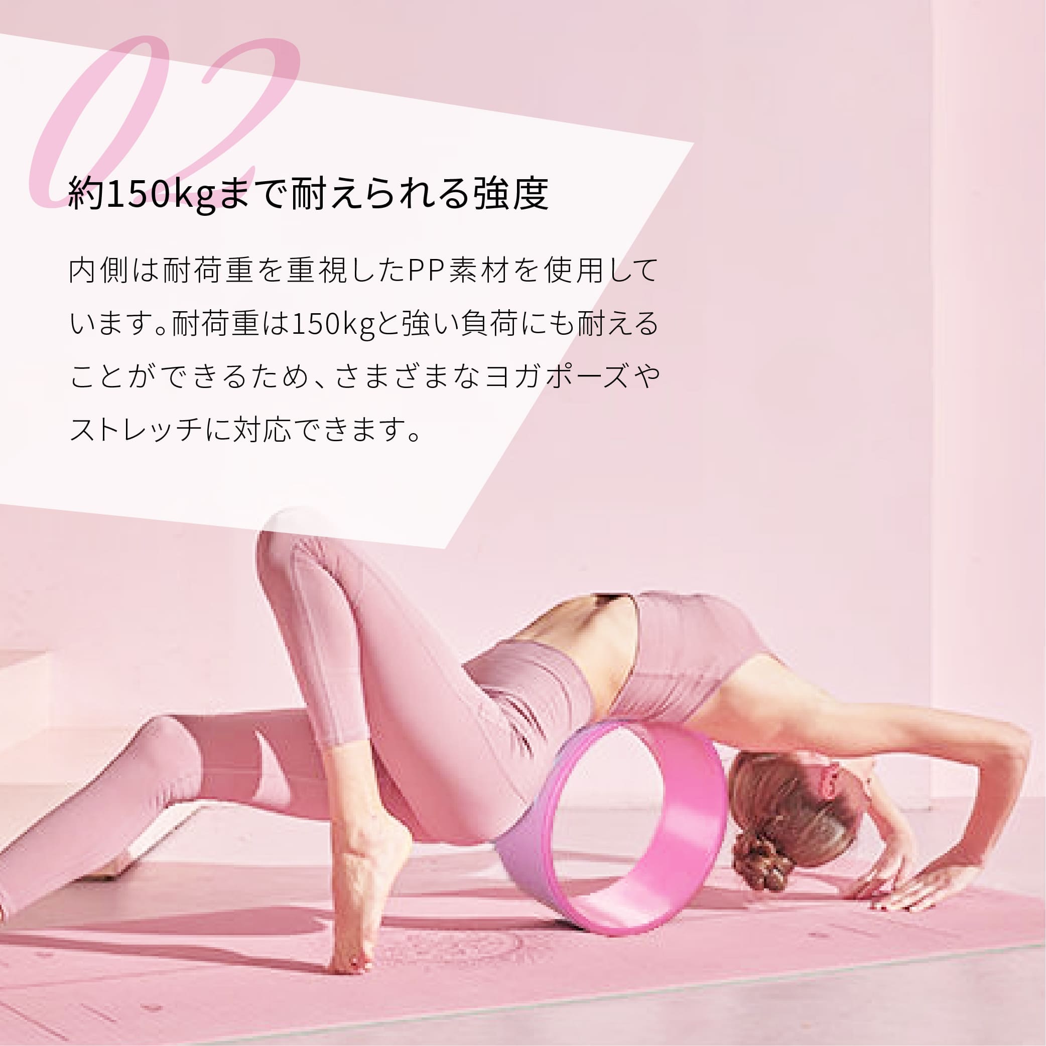 ヨガホイール ヨガリング ピラティス リング ホイール 体幹 トレーニング 器具 ヨガグッズ ヨガ マタニティ ストレッチ フィットネス エクササイズ バランス 姿勢矯正 猫背 矯正 ダイエット 運動不足 背中