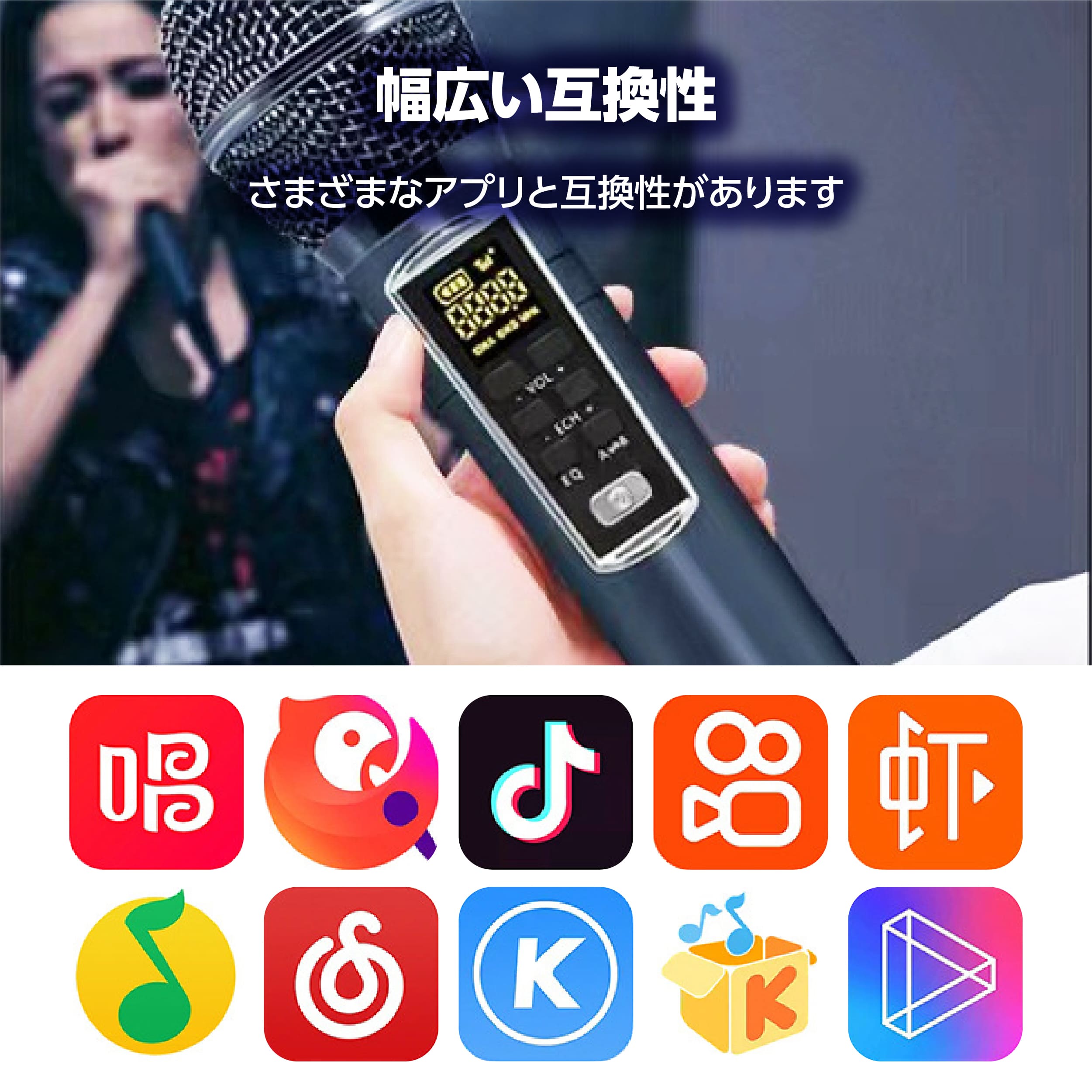 カラオケマイク 2本付きカラオケセット マイク付 充電式 高音質 家庭用 カラオケセット Bluetooth対応 USB カラオケ 機器 マイク スピーカー 自宅 歌 練習 一人カラオケ デュエット Android iPhone iPad