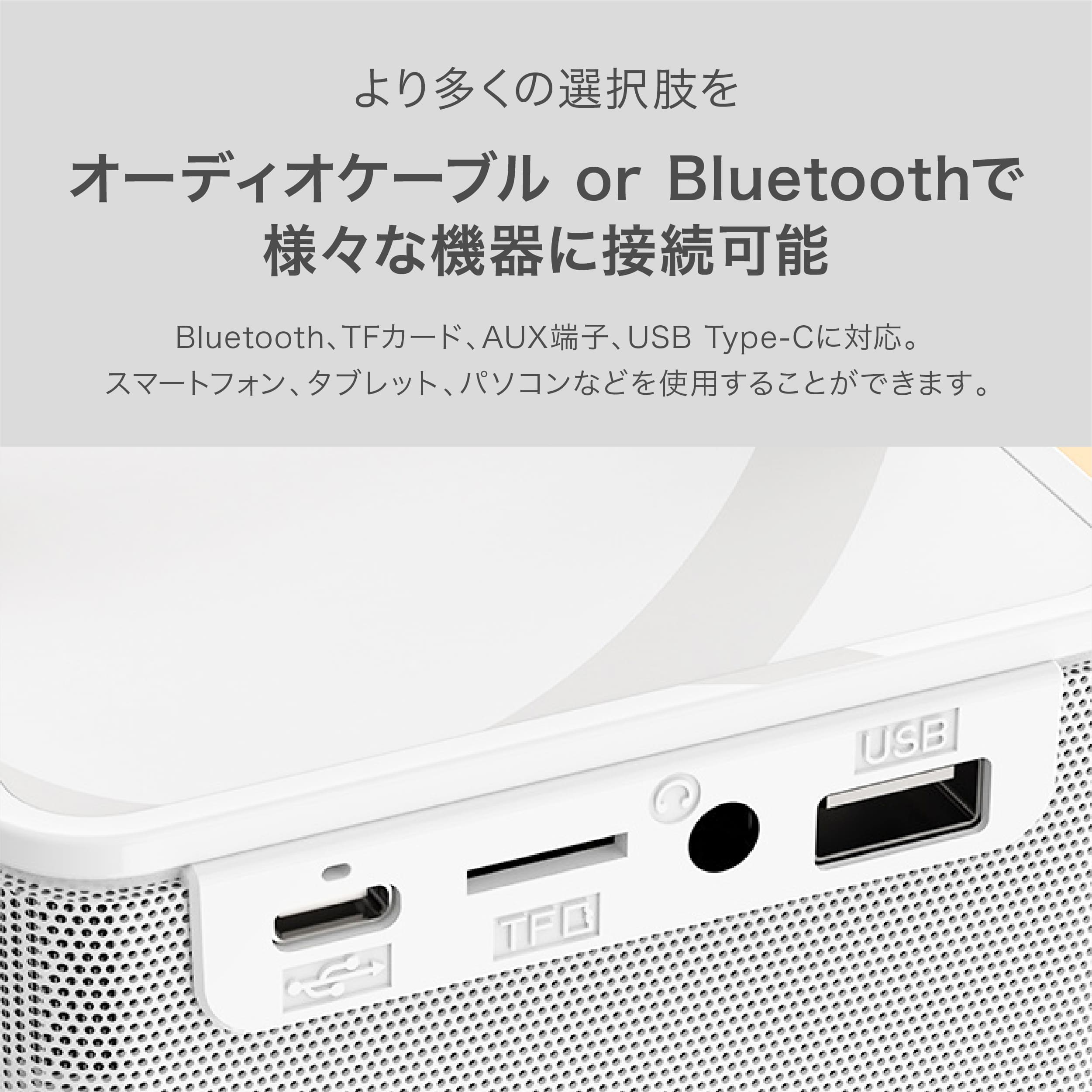 ミニ カラオケセット マイク2本付き 小型 持ち運び マイク スピーカー ボーカルカット ポータブル Bluetooth 家庭用カラオケセット ホームカラオケ ひとりカラオケ コンパクト キャンプ Android iPhone