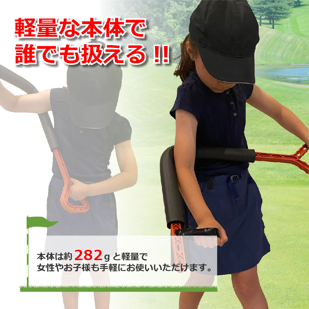 ゴルフ スイング練習器具 スイング シャロースイング 練習 練習器具 器具 スイング矯正 飛距離up トレーニング 在宅 調節可能 スイング補正 スイング矯正 素振り練習 ローテーター コンペ 景品