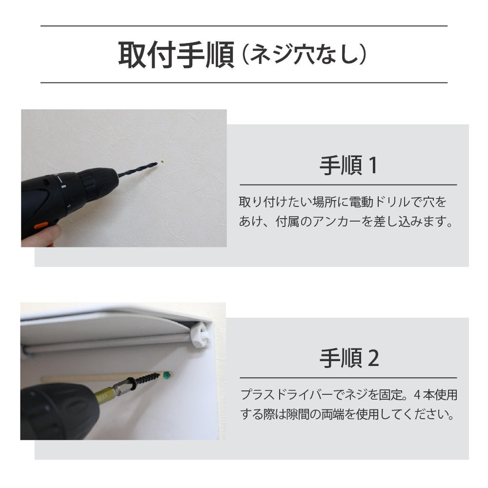 トイレットペーパーホルダー ダブル アイアン カバー ツイン 2個用 2連 棚付き スチール おしゃれ 北欧 トイレラック スリム ペーパーホルダー ラック シンプル インテリア デザイン 賃貸 鉄 シック モダン