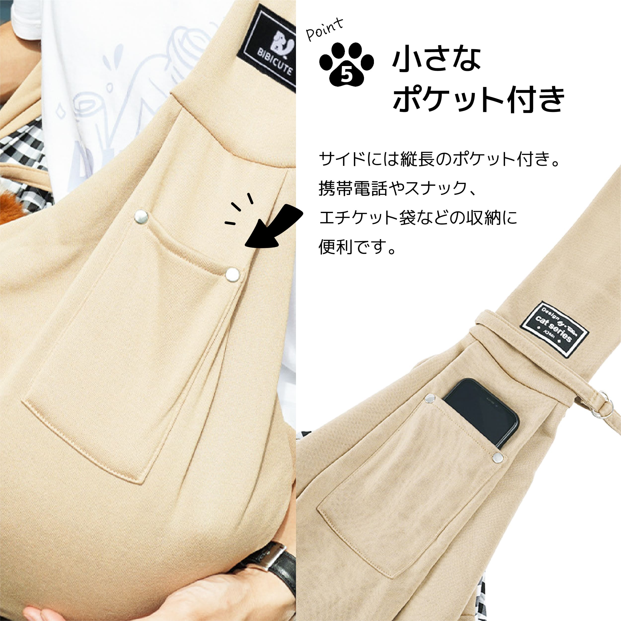 ペット スリング 犬 猫 スリングバッグ 抱っこ紐 抱っこひも お出かけ用 バッグ ペット用スリング 飛び出し防止 キャリーバッグ 通院 旅行 リバーシブル 軽量 おしゃれ かわいい ドッグスリング お出かけ 小型犬