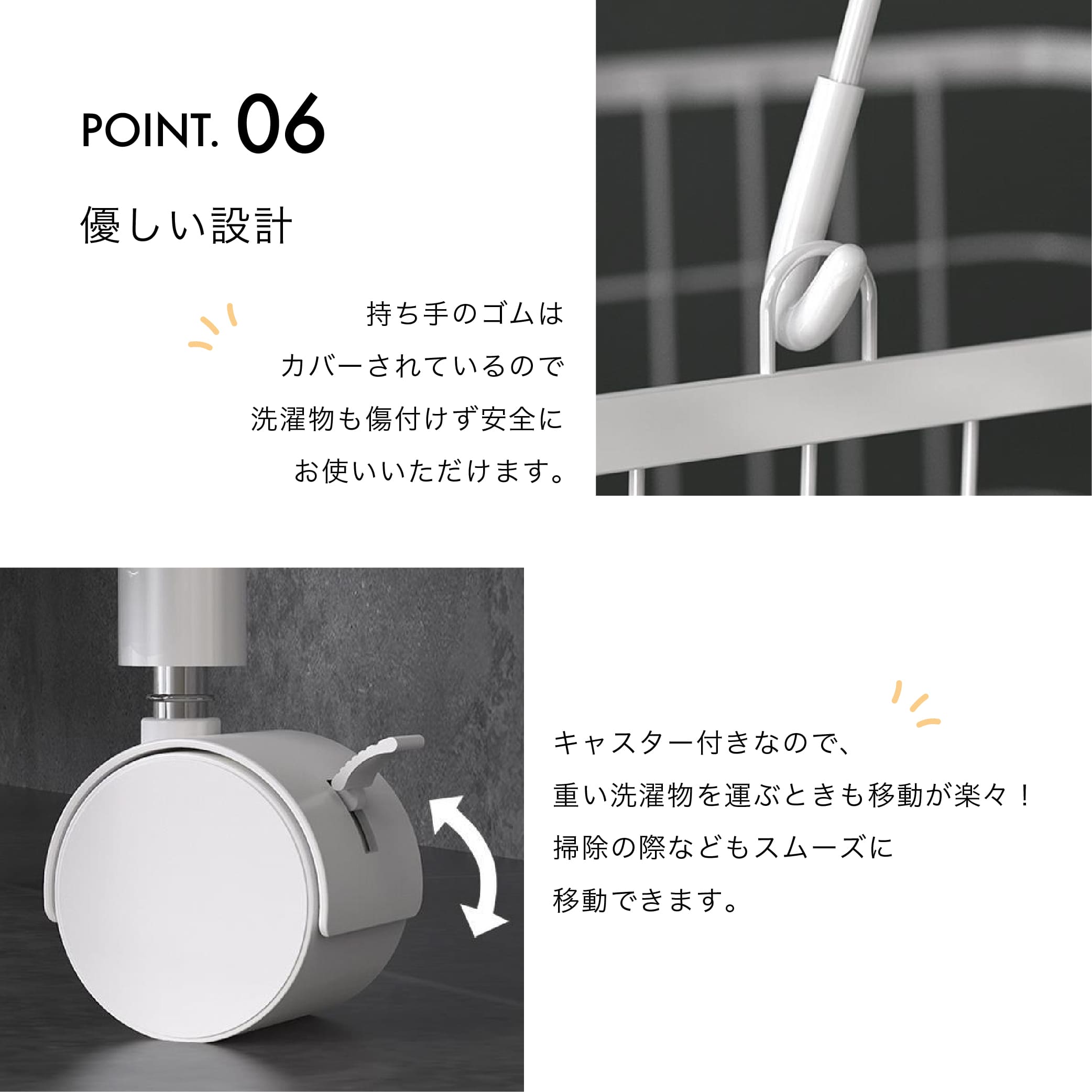 ランドリーバスケット 3段 縦型 スリム キャスター付き カゴ付き ワゴン ランドリーラック 洗濯かご ワイヤーバスケット ワゴン かご 洗面所 脱衣所 収納 おしゃれ かわいい シンプル ボックス