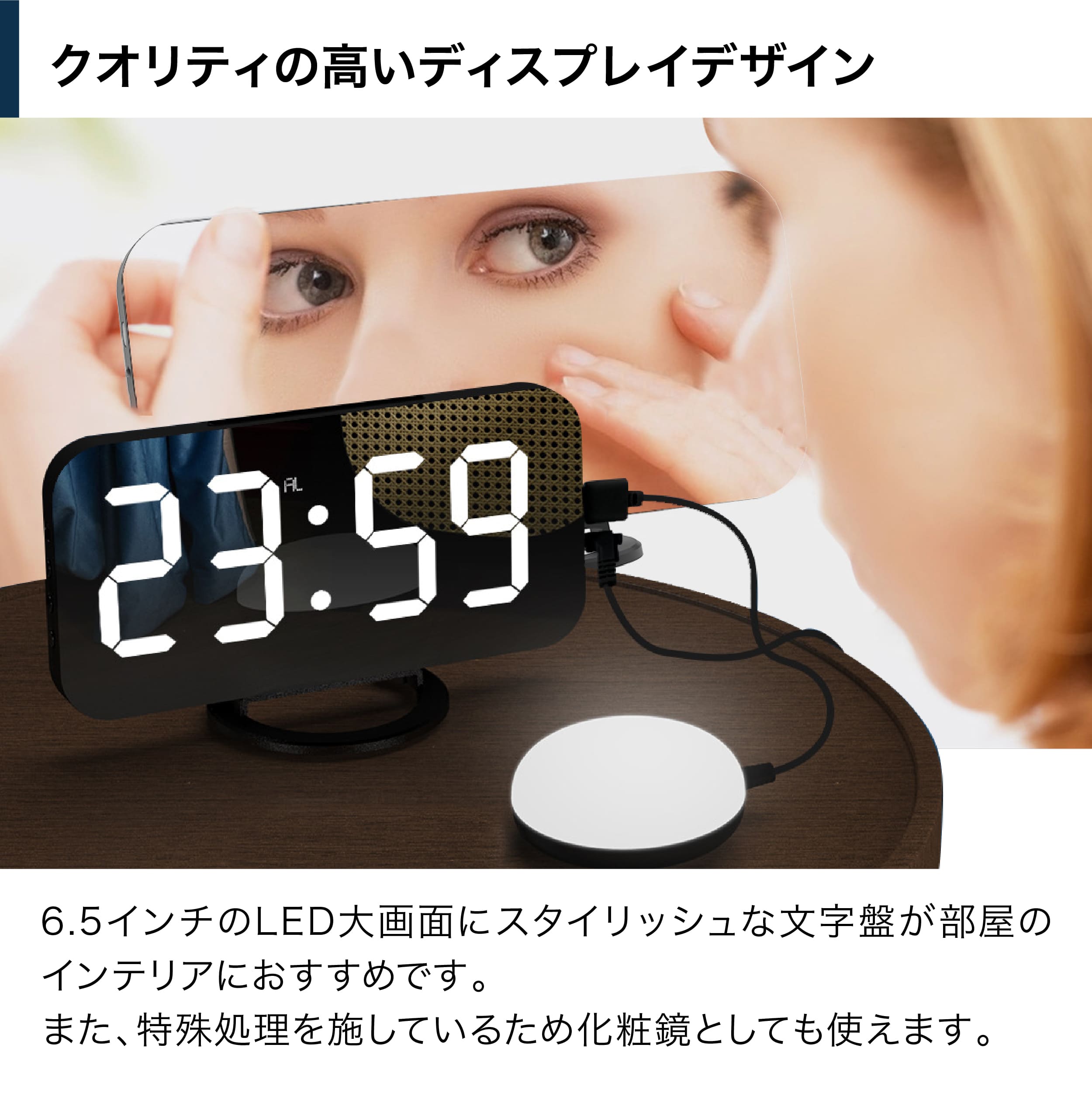 目覚まし時計 振動 強力 絶対起きれる 大音量 ベッドシェイカー バイブレーション デジタルミラー デジタル スヌーズ機能 クロック 寝坊 二度寝予防 バイブ 振動アラーム 調光 時計 卓上 おしゃれ