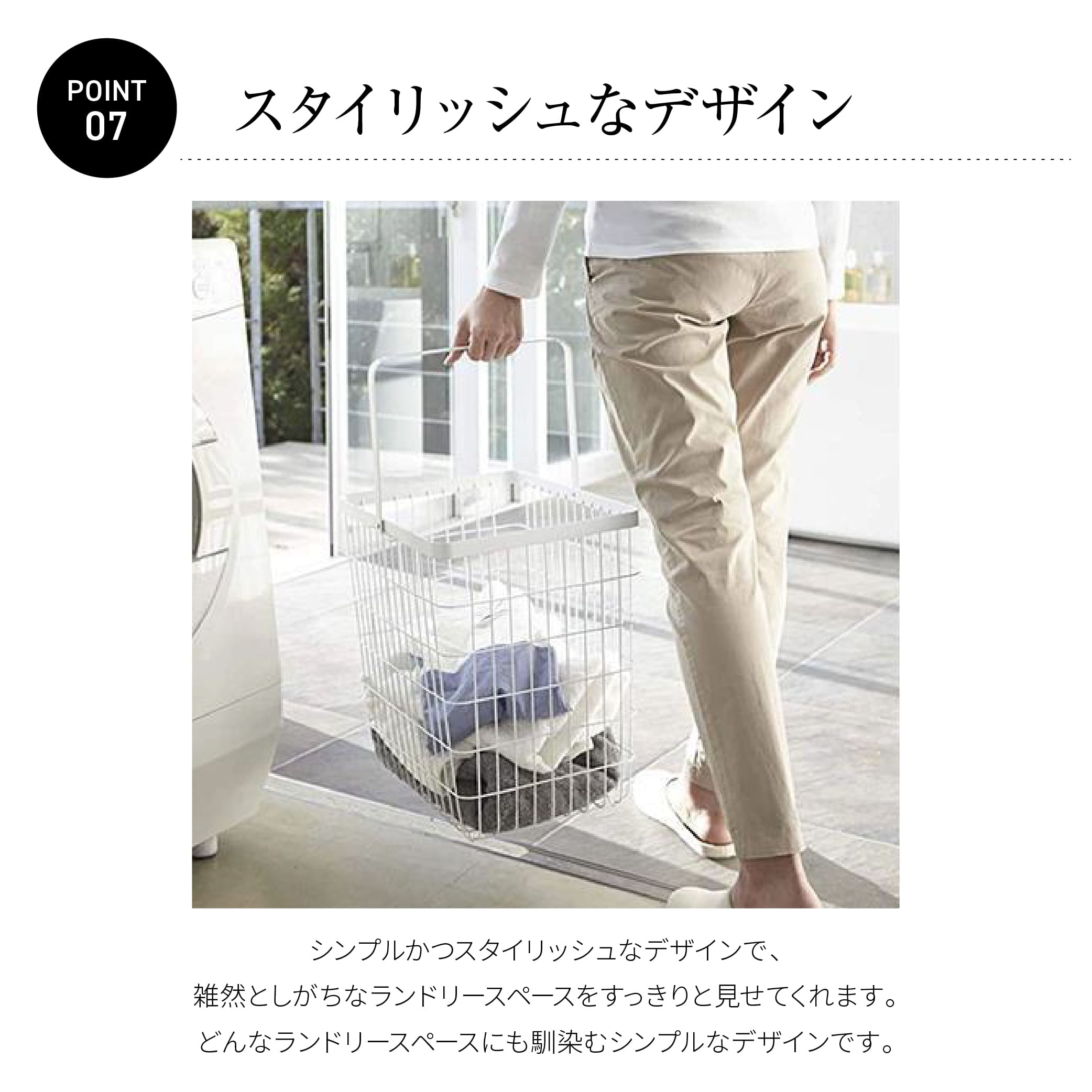 ランドリーバスケット スリム 2段 大容量 キャスター付き 縦型 ワゴン ランドリーラック ワイヤーバスケット 洗濯かご 洗濯物入れ 収納かご 角型 おしゃれ スリム 大容量 洗面所 脱衣所 一人暮らし 新生活