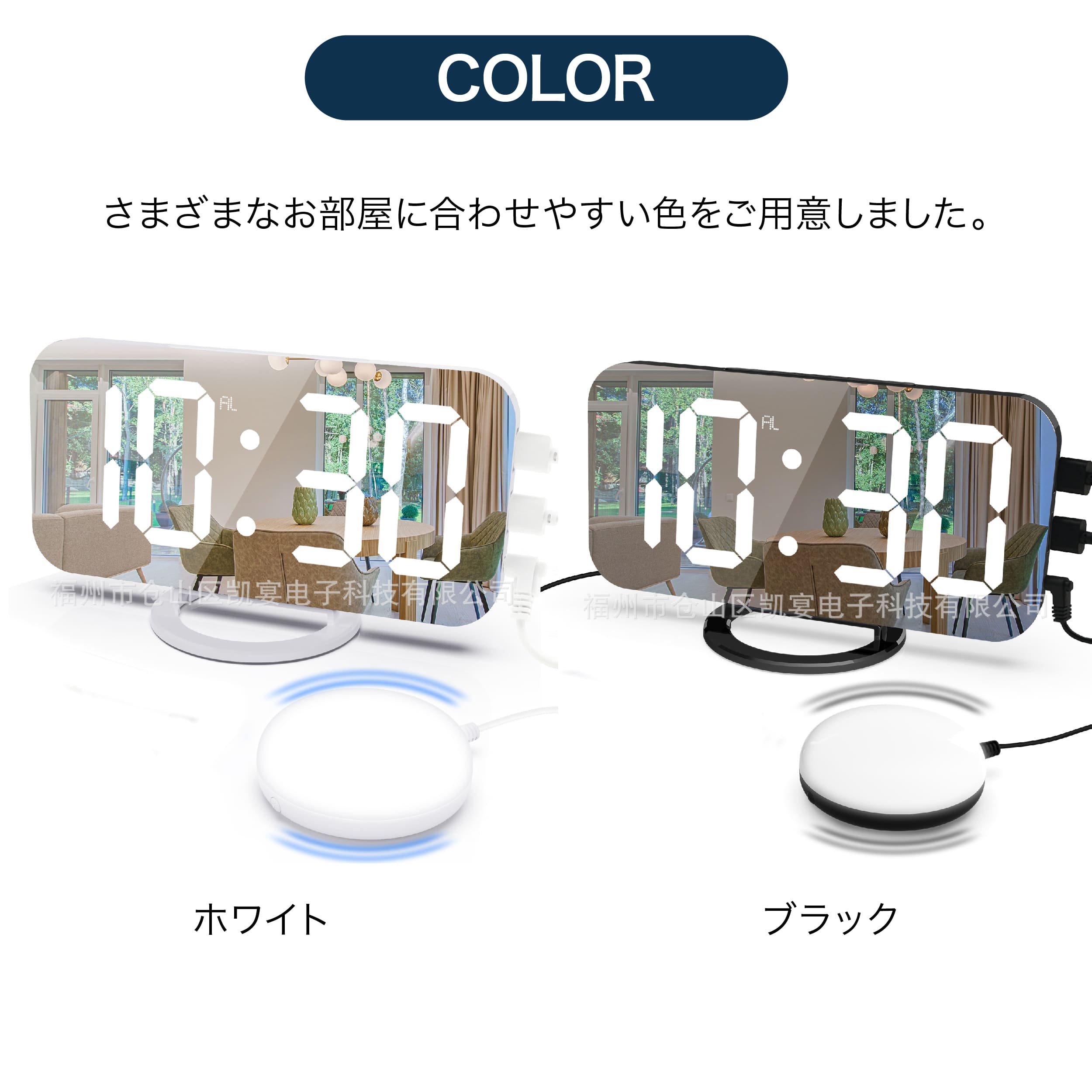 目覚まし時計 振動 強力 絶対起きれる 大音量 ベッドシェイカー バイブレーション デジタルミラー デジタル スヌーズ機能 クロック 寝坊 二度寝予防 バイブ 振動アラーム 調光 時計 卓上 おしゃれ