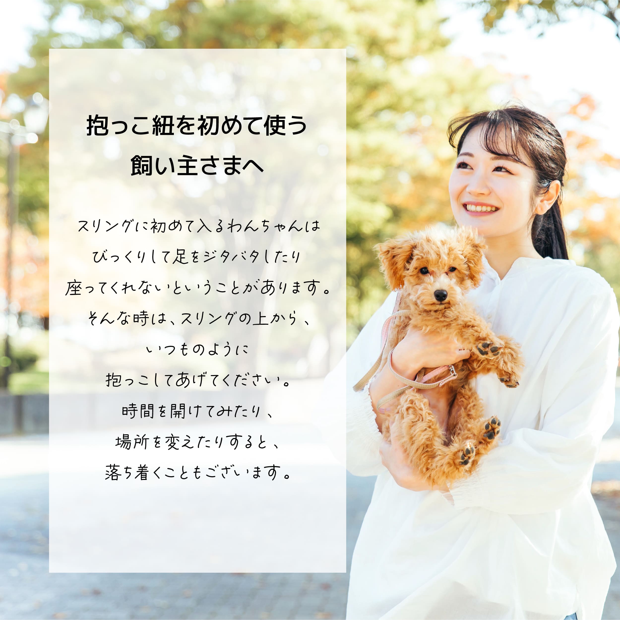 ペット スリング 犬 猫 スリングバッグ 抱っこ紐 抱っこひも お出かけ用 バッグ ペット用スリング 飛び出し防止 キャリーバッグ 通院 旅行 リバーシブル 軽量 おしゃれ かわいい ドッグスリング お出かけ 小型犬