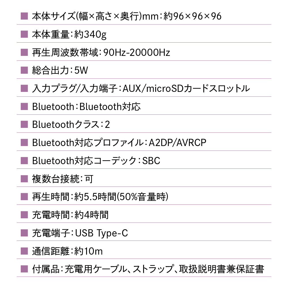 \TV番組:浜ちゃんが!にて紹介されました/AIR mini SPEAKER エアミニ スピーカー Bluetooth 小型 ワイヤレス アウトドア led USB 防水 ポータブル 2台ペアリング 屋外 お風呂