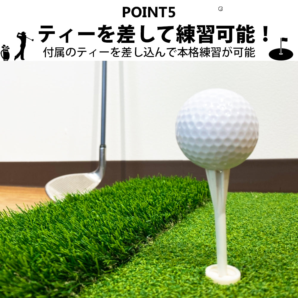 2way アプローチ 練習 マット アプローチマット ゴルフ 練習 用具 ゴルフマット アプローチ練習 練習器具 アイアン ラフ 室内 室外 屋内 屋外 素振り 人工芝 スイング ゴムマット コンパクト ドライバー