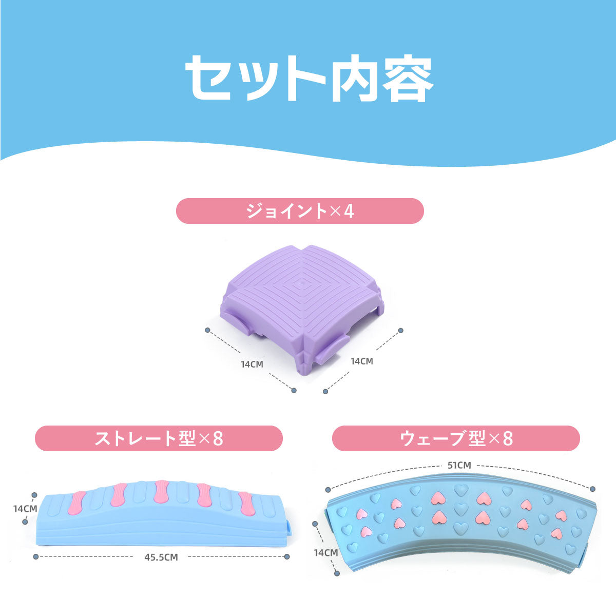 バランスブロック バランスストーン【20ピースセット】バランスボード 子供用 ゲーム 平均台 20ピース 筋力 柔軟 体幹 トレーニング スポーツ 知育玩具 室内遊具 屋内 幼稚園 バランス 歩行 プレゼント