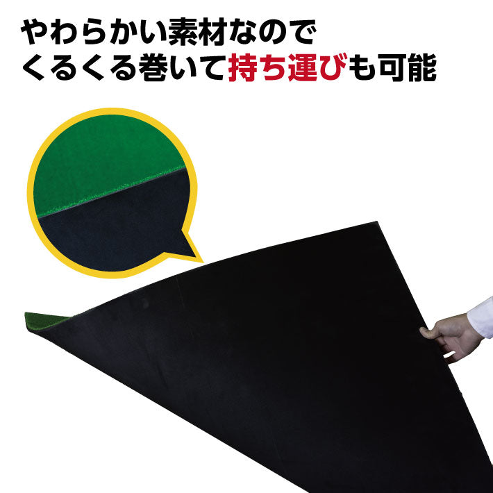 ゴルフ練習マット 150×100cm 練習用 大型 ゴルフ マット 練習 アプローチ マット ゴムティー付き 素振り 人工芝 ゴルフ練習用品 スイング マット 室内 屋外 ドライバー アイアン ゴルフ練習器具