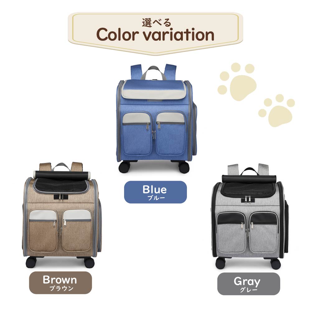 ペットキャリー リュック キャスター付き 猫 キャリーバッグ 犬 小型犬 中型犬 キャリーケース メッシュ 窓 散歩 折りたたみ 通気性 リュック カート 耐荷重 15kg お出かけ 旅行 車 ドライブ