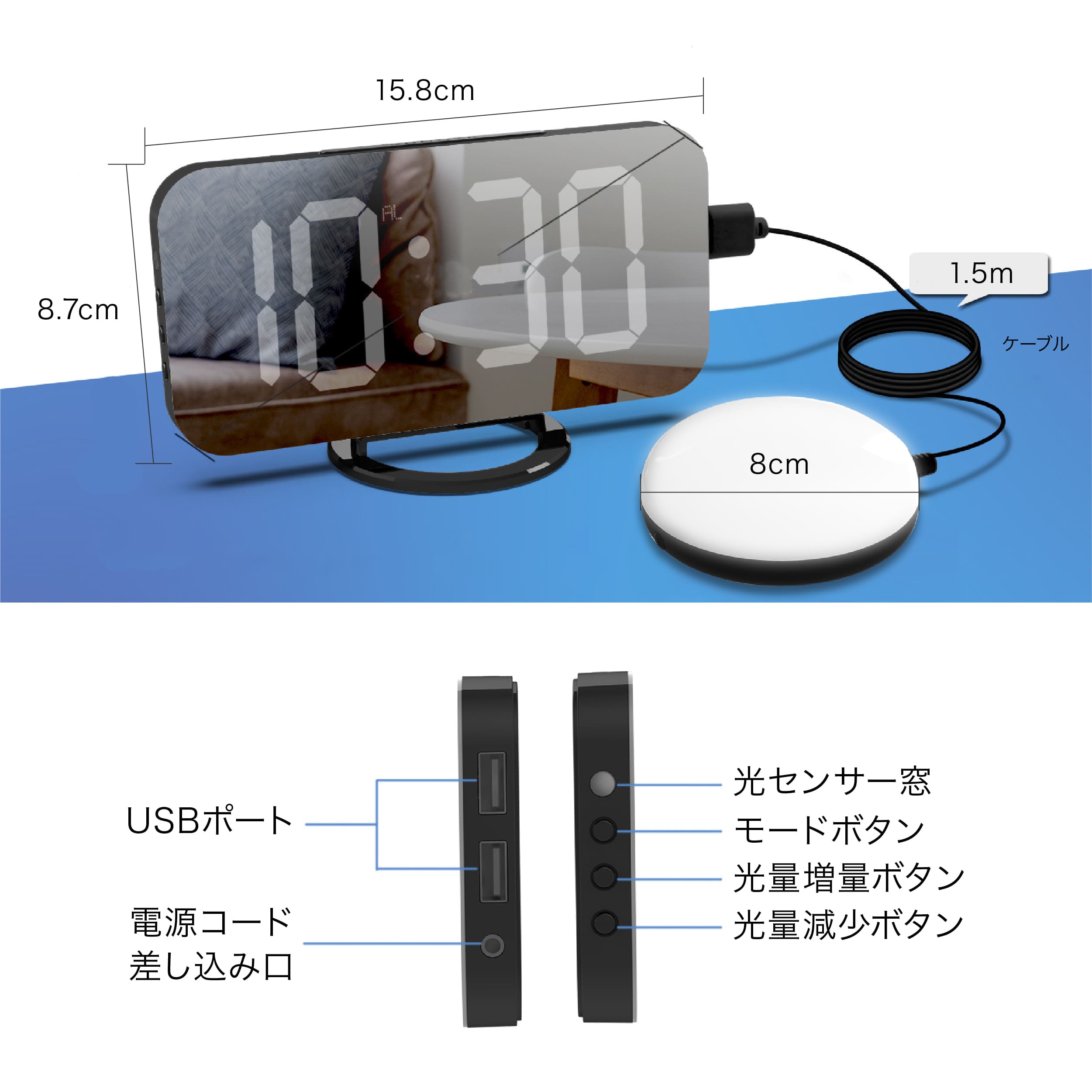 目覚まし時計 振動 強力 絶対起きれる 大音量 ベッドシェイカー バイブレーション デジタルミラー デジタル スヌーズ機能 クロック 寝坊 二度寝予防 バイブ 振動アラーム 調光 時計 卓上 おしゃれ
