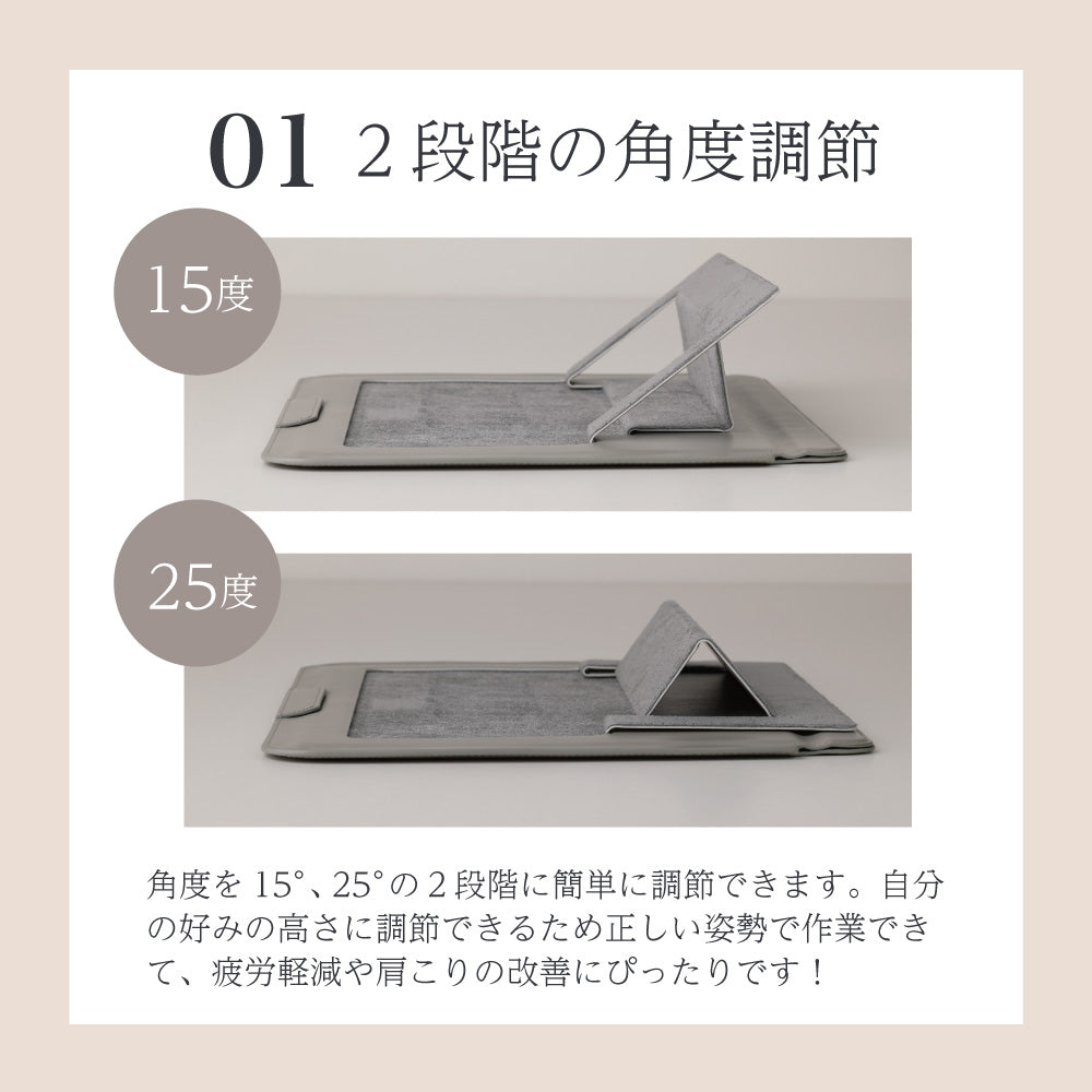 Smaly  2WAY パソコンケース MacBook 13インチ 14インチ 放熱設計 ノートパソコン カバー PCスタンド 薄型 スタンド機能 軽量 おしゃれ パソコンバッグ PCケース PC保護バッグ Surface マックブック 持ち運び スマリー