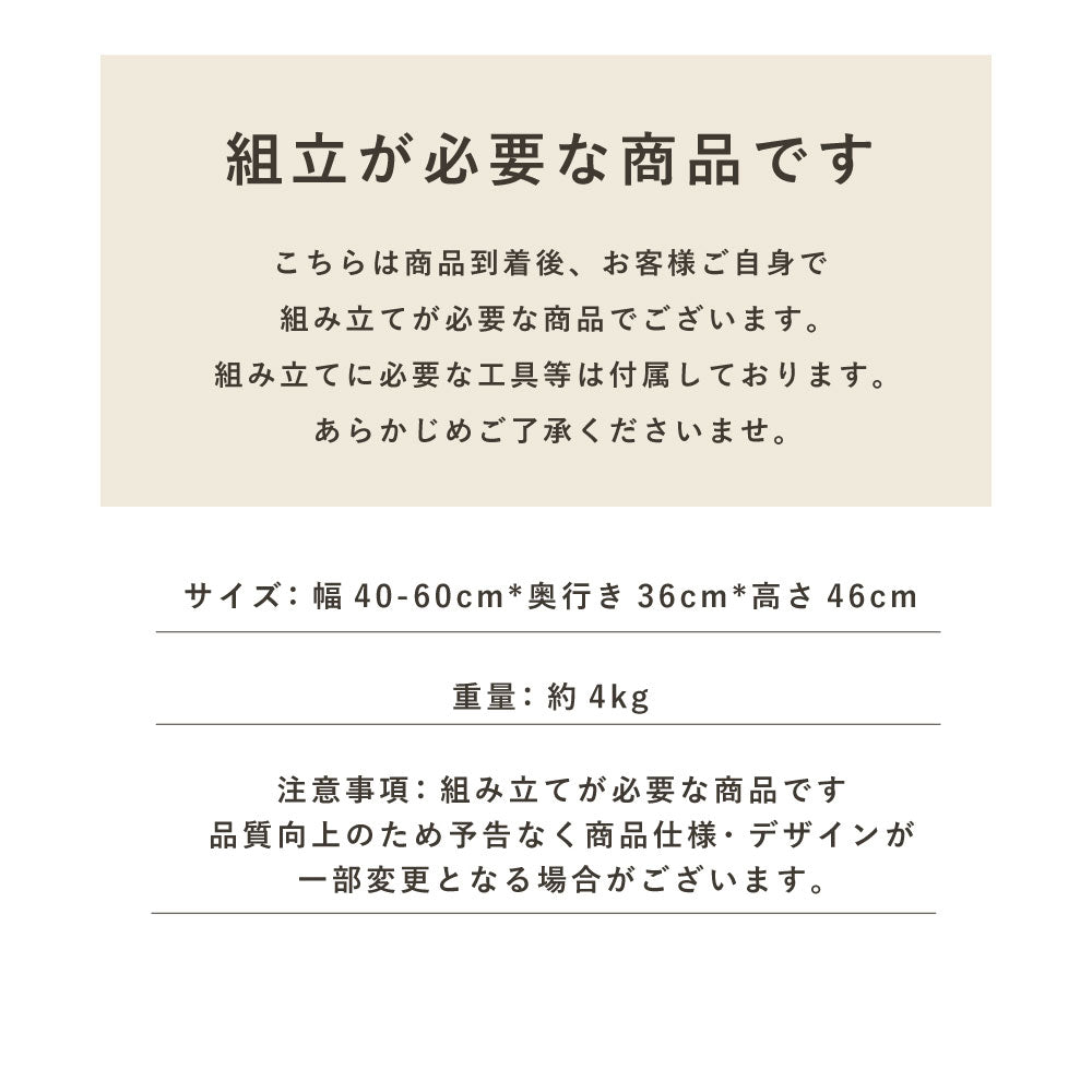伸縮レンジラック キッチンラック レンジ上 ラック 2段 伸縮 レンジラック トースターラック 電子レンジ台 レンジ台 組立簡単 調味料ラック 台所棚 高さ調節 収納 大型レンジ対応 おしゃれ 防水 スチール