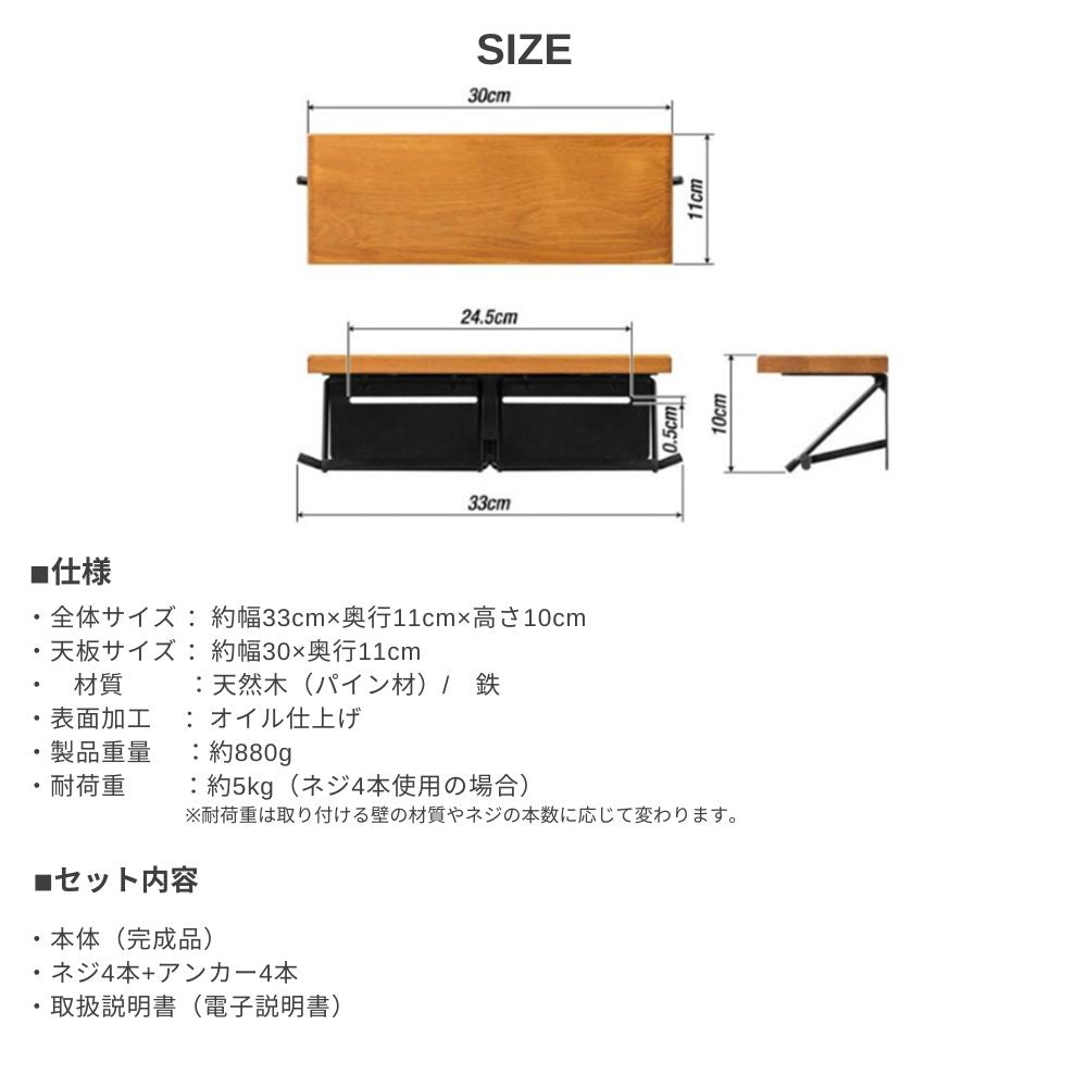 トイレットペーパーホルダー 2連 天板付き 木材 木目 ダブル アイアン モダン 北欧 おしゃれ アンティーク インテリア 収納 トイレ 用品 耐荷重6kg お手洗い ペーパーホルダー ブラウン 棚 天然木 シンプル 賃貸