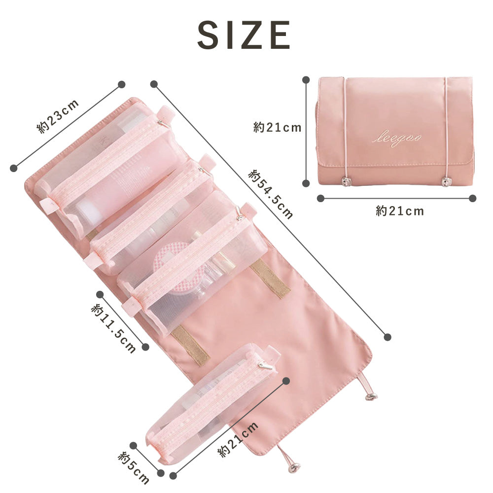 トラベルポーチ セット 化粧ポーチ おしゃれ ポーチ トラベル 化粧 メイク コスメ アメニティグッズ 便利 取り外し 旅行 グッズ レディース メッシュ 2way 吊り下げ 女性 化粧品入れ 収納 プレゼント