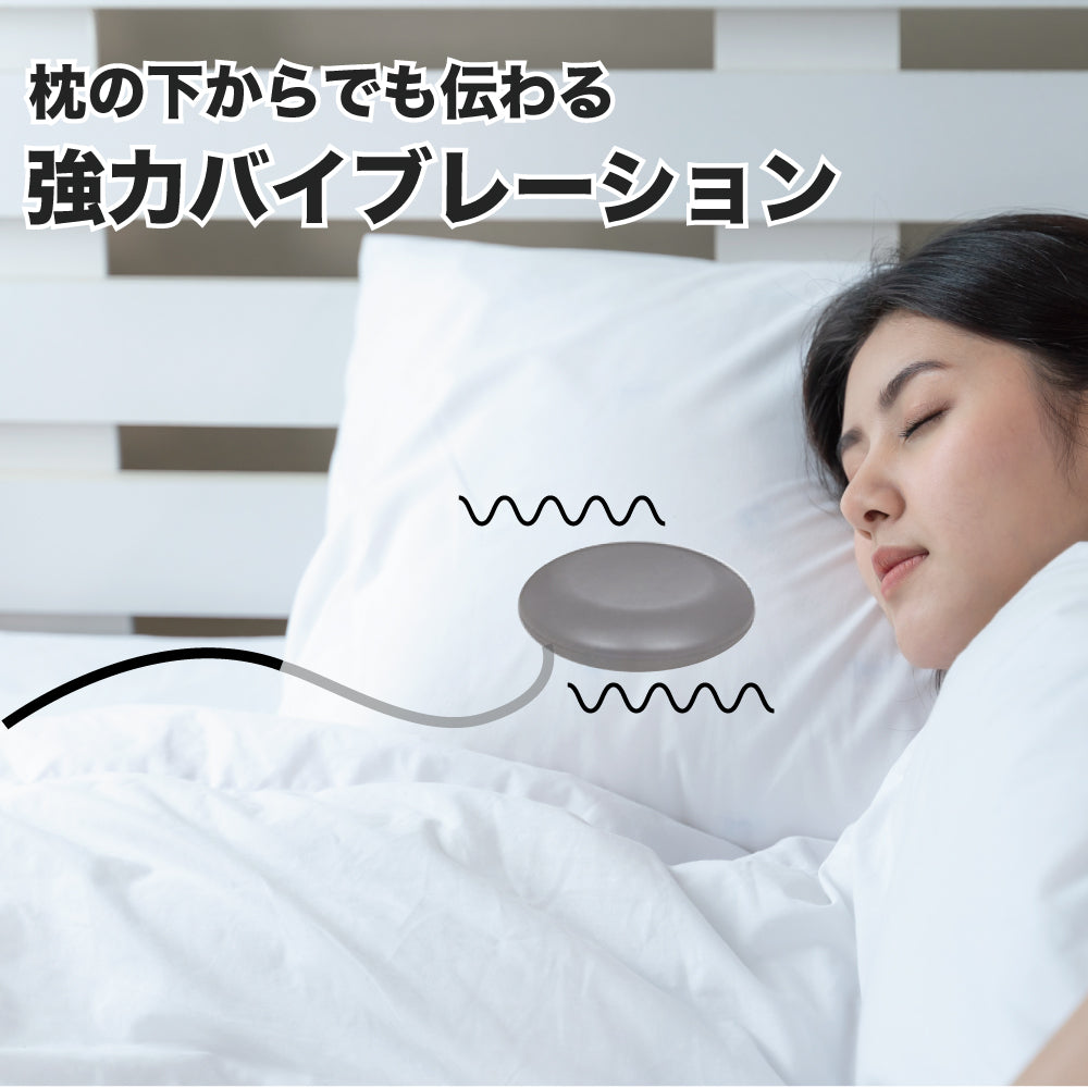 目覚まし時計 振動 強力 大音量 アラームクロック 目覚まし おしゃれ 光 デジタル 時計 バイブレーション タイマー 小型 アラーム 置き時計 起きれる 子供 ライト 卓上 めざまし プレゼント