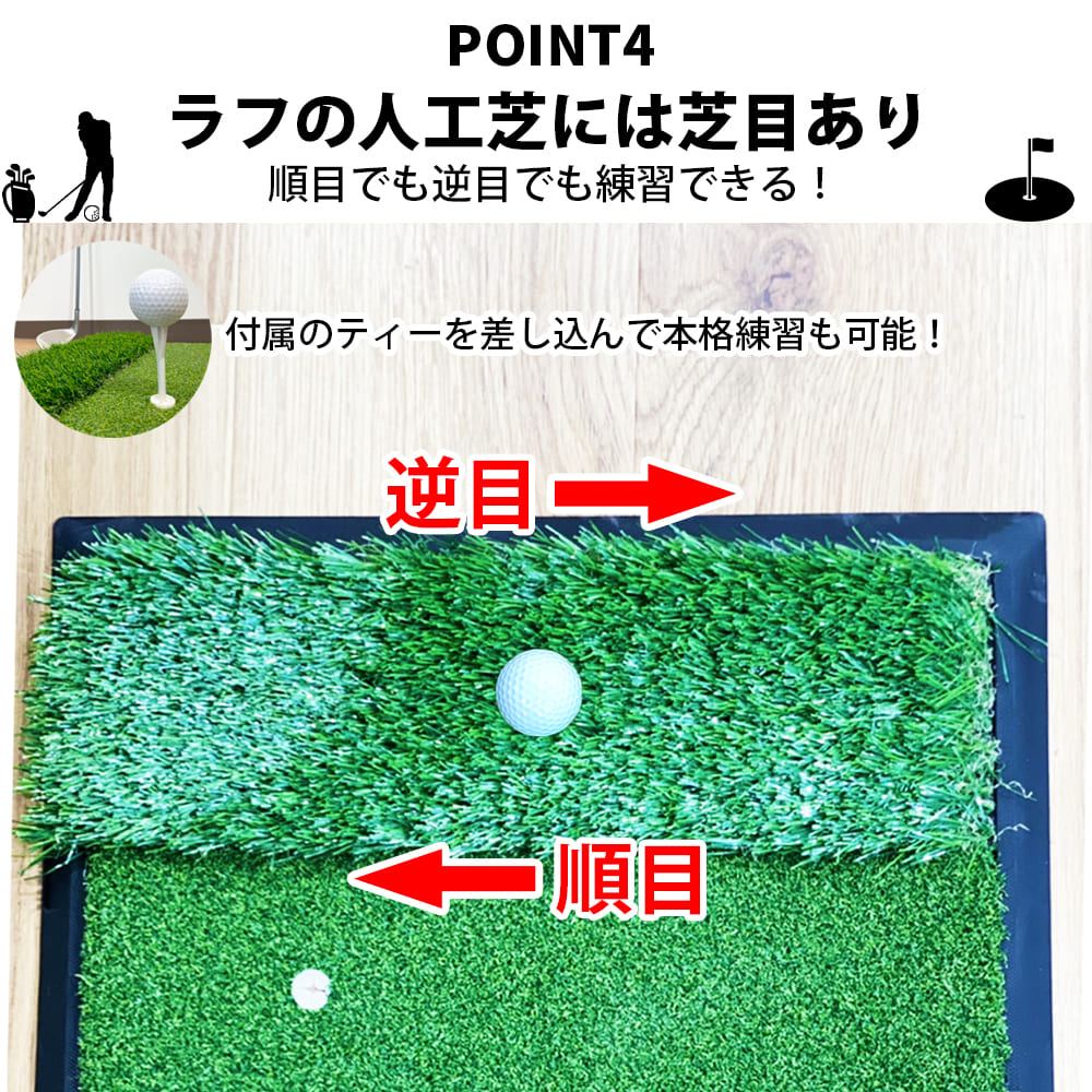 アプローチ 練習 3点セット アプローチ マット ゴルフマット ゴルフボール ティー 練習 用具 ゴルフ 練習器具 アプローチマット ゴルフ練習用 ネット 室内 室外 屋外 屋内 大きい ウレタン アプローチ用ネット