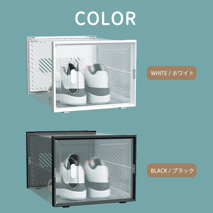 シューズボックス 6個セット 縦型 靴 収納 ボックス 靴箱 透明 クリア 下駄箱 玄関収納 おしゃれ インテリア 展示 組立 コレクション シューズケース shoes box スリム 扉 マグネット 収納ラック 収納ボックス