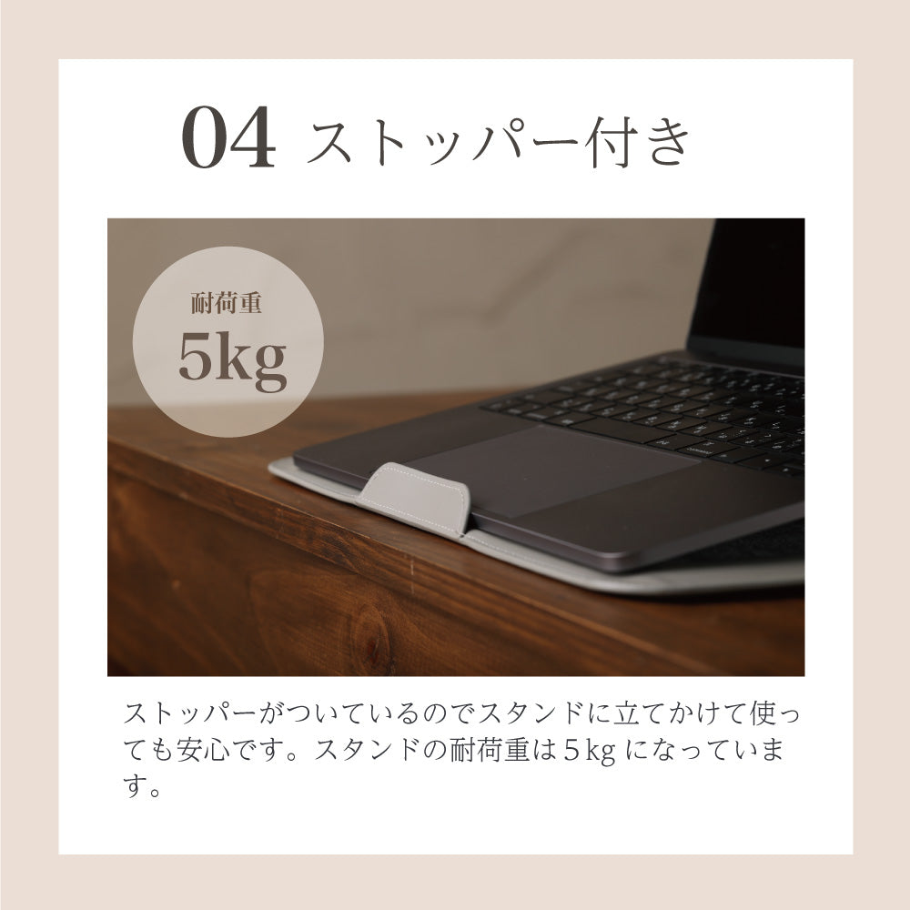 Smaly  2WAY パソコンケース MacBook 13インチ 14インチ 放熱設計 ノートパソコン カバー PCスタンド 薄型 スタンド機能 軽量 おしゃれ パソコンバッグ PCケース PC保護バッグ Surface マックブック 持ち運び スマリー