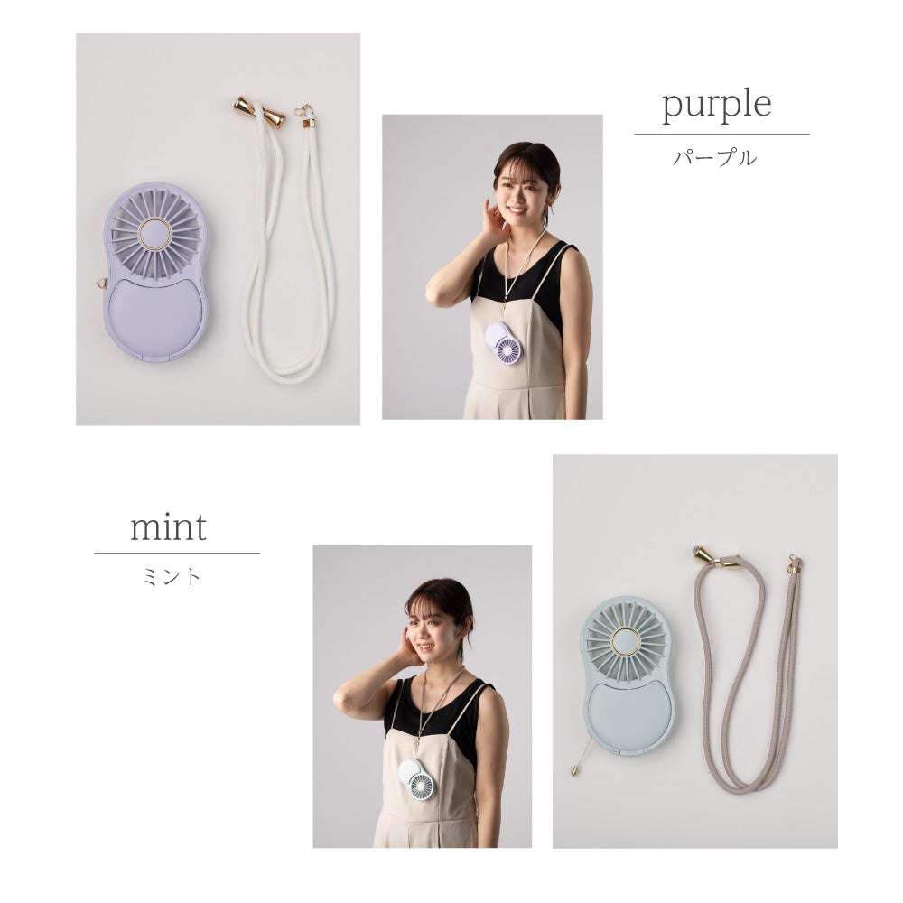 【2025年モデル】  LEDライトミラー付きハンディファン