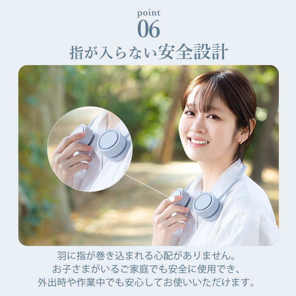 【2025年モデル】 くるくるネックファン