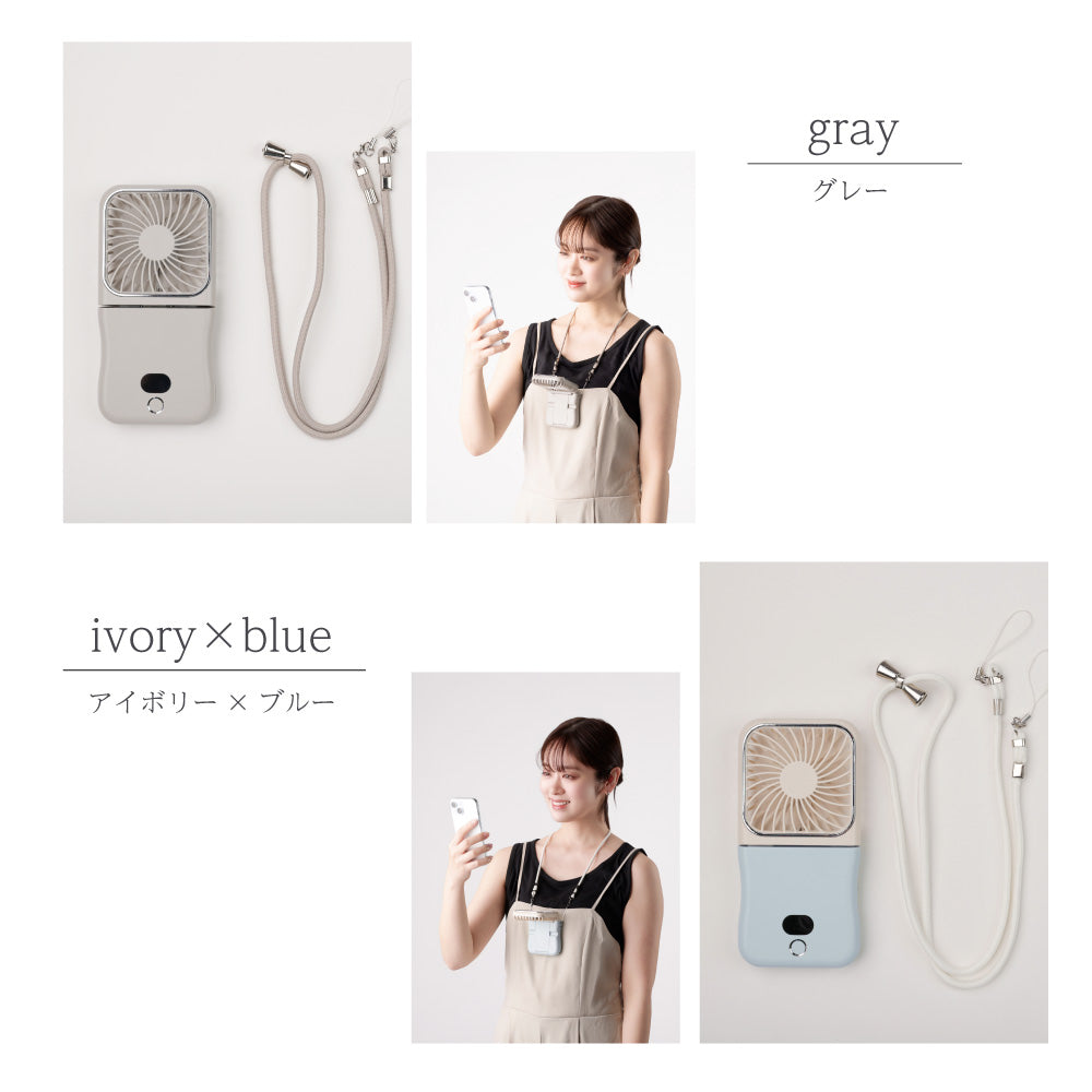 【2025年モデル】5wayスマートハンディファン 手持ち 首かけ ネッククーラー 卓上扇風機 角度調節 5段階風量 小型 ポータブルファン コンパクト スマホスタンド モバイルバッテリー スマホ充電