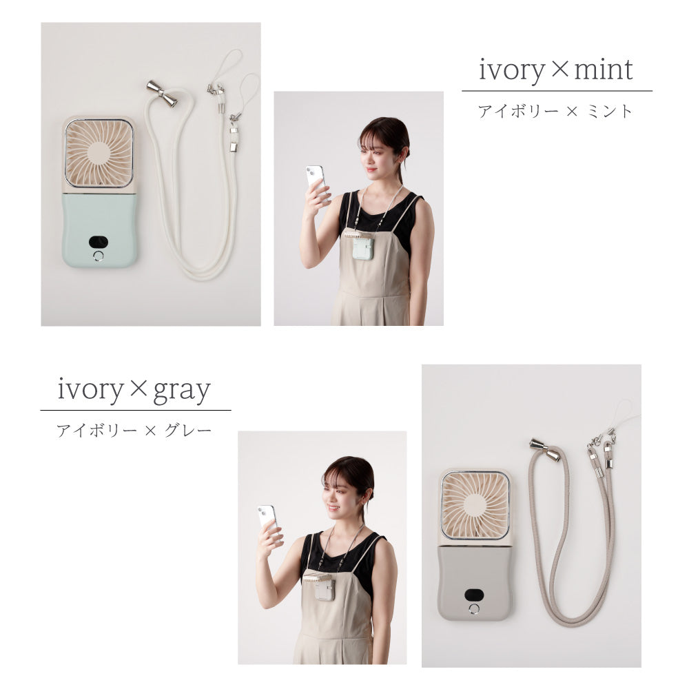 【2025年モデル】5wayスマートハンディファン 手持ち 首かけ ネッククーラー 卓上扇風機 角度調節 5段階風量 小型 ポータブルファン コンパクト スマホスタンド モバイルバッテリー スマホ充電