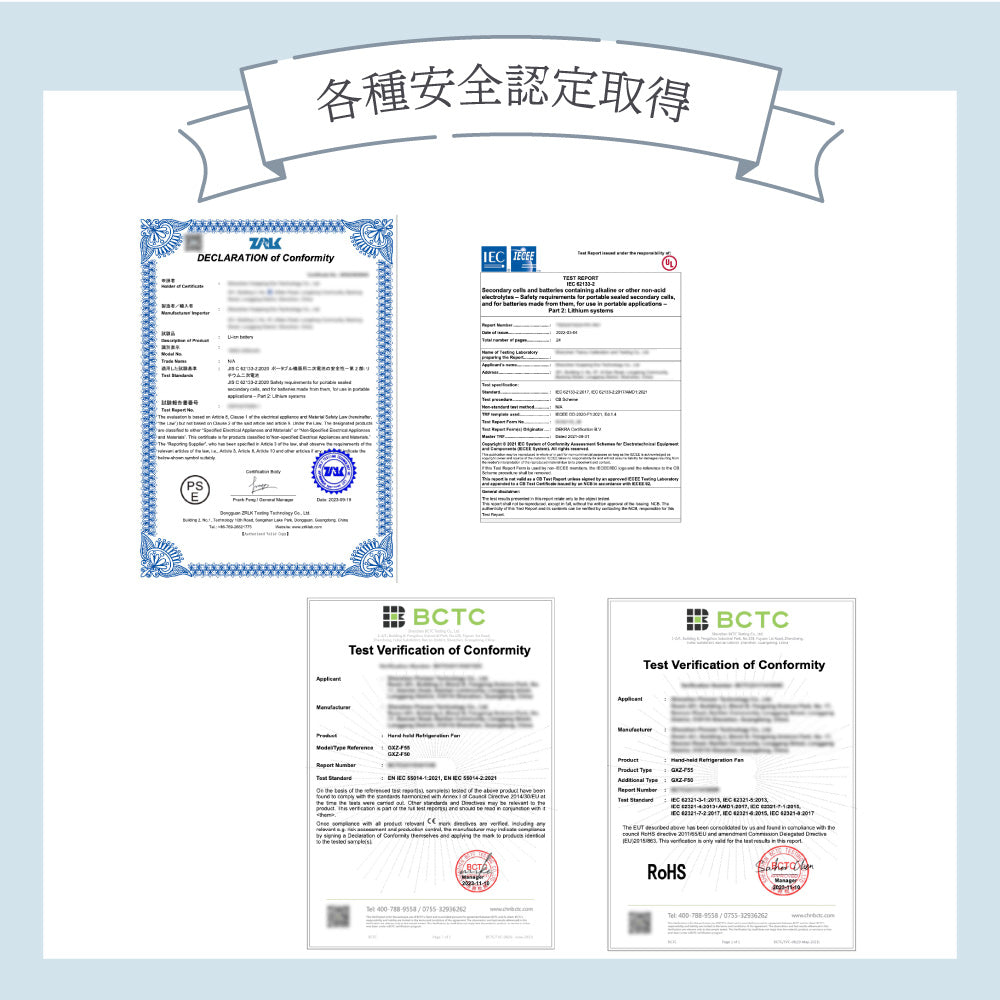 【2025年モデル】  LEDライトミラー付きハンディファン