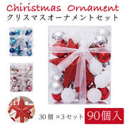 クリスマスツリー オーナメント セット 30個入り ボール 星 スター おしゃれ 北欧 かわいい クリスマス ツリー 装飾 ブルー ピンク レッド シルバー christmas Xmas 木 ミニ キラキラ 飾り ゴージャス 家庭 可愛い
