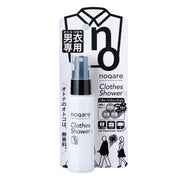 noqare ノカレ クローズシャワー 加齢臭 生活臭 男性 体臭予防 タバコ ニオイ 瞬間消臭 消臭スプレー スプレー エイジングケア エチケット デオドラント カキタンニン プレゼント