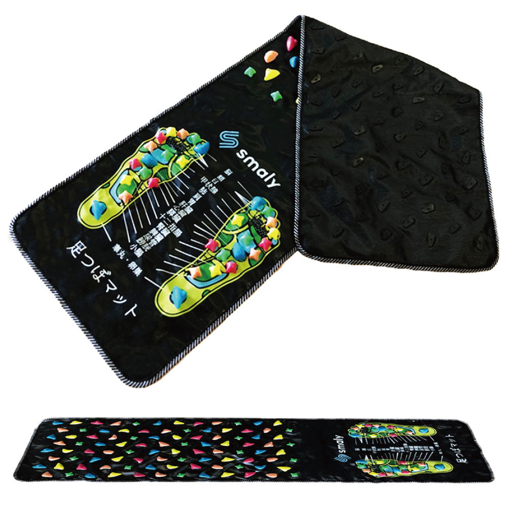 足ツボ マット 足つぼ マット マッサージシート 足裏 マッサージ 健康 ダイエット 折りたたみ 足裏マット 健康足裏マット 健康マット 足 足つぼマッサージマット ボード グッズ 踏み プレゼント