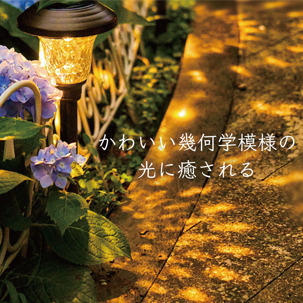 ガーデンライト ソーラーライト ガーデンソーラーライト スタンド イルミネーション 屋外 室外 庭 防水 LED センサー ライト 照明 防犯 玄関 太陽光 おしゃれ 昼白色 電球色 自動 点 消灯 埋め込み